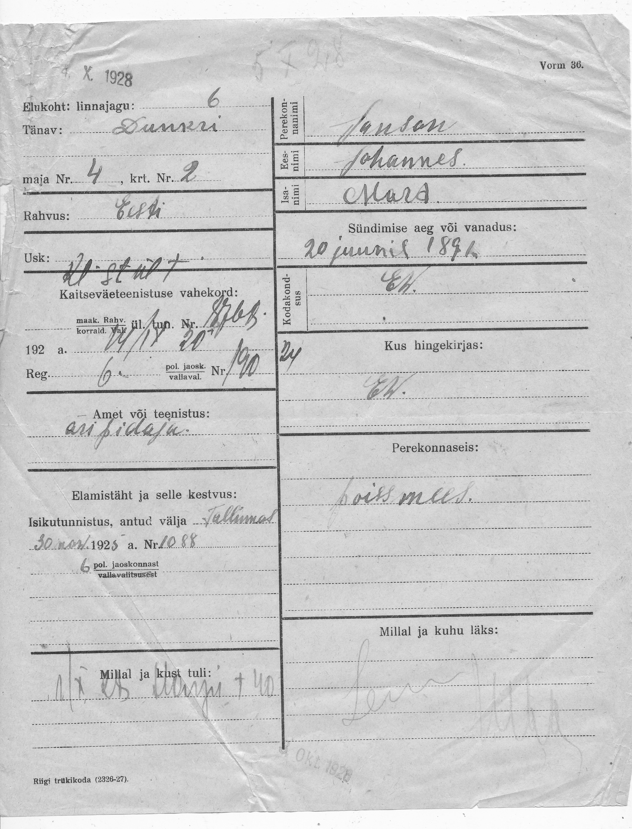 Janson, Johannes, Mart