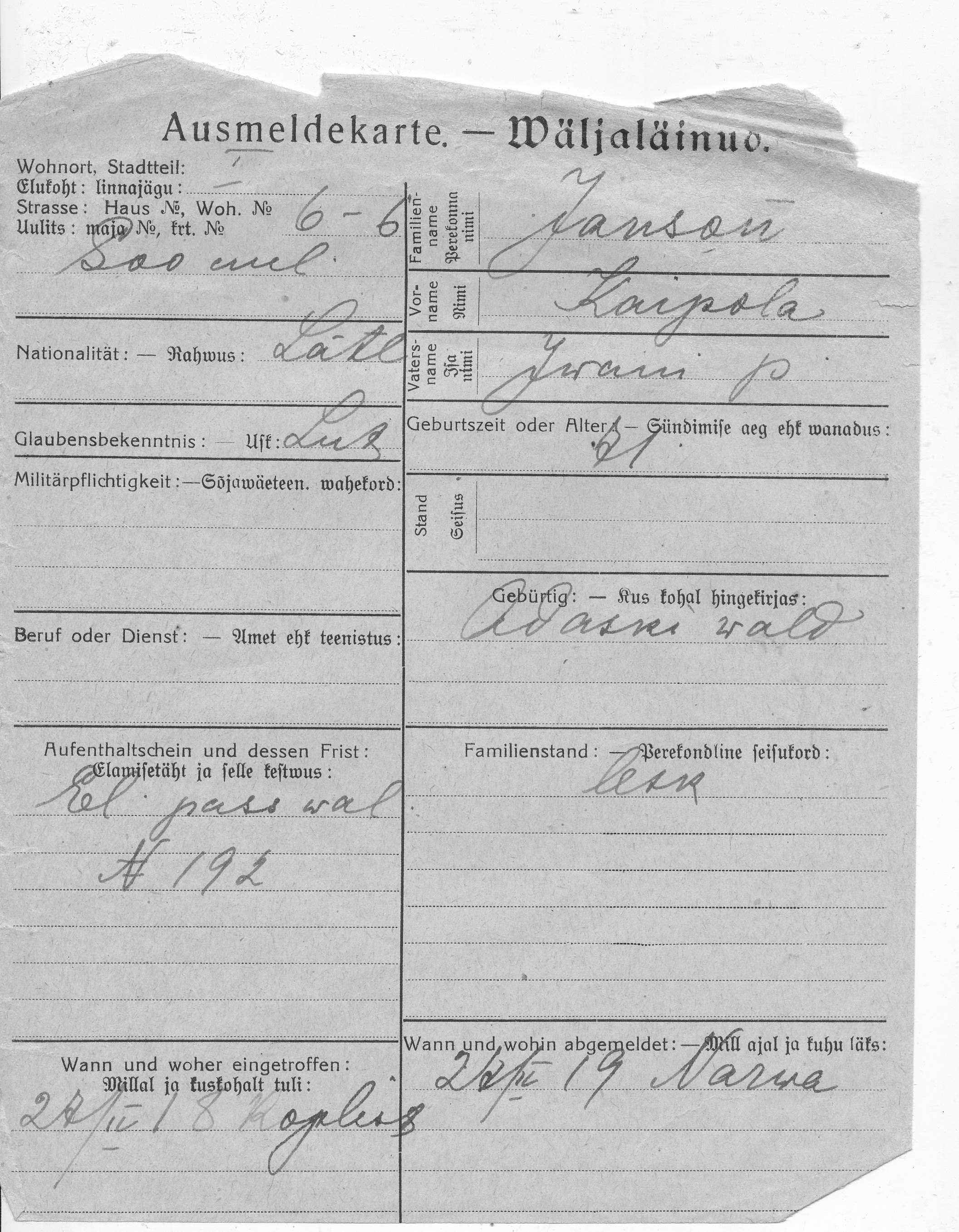 Janson, Kaipola, Ivan