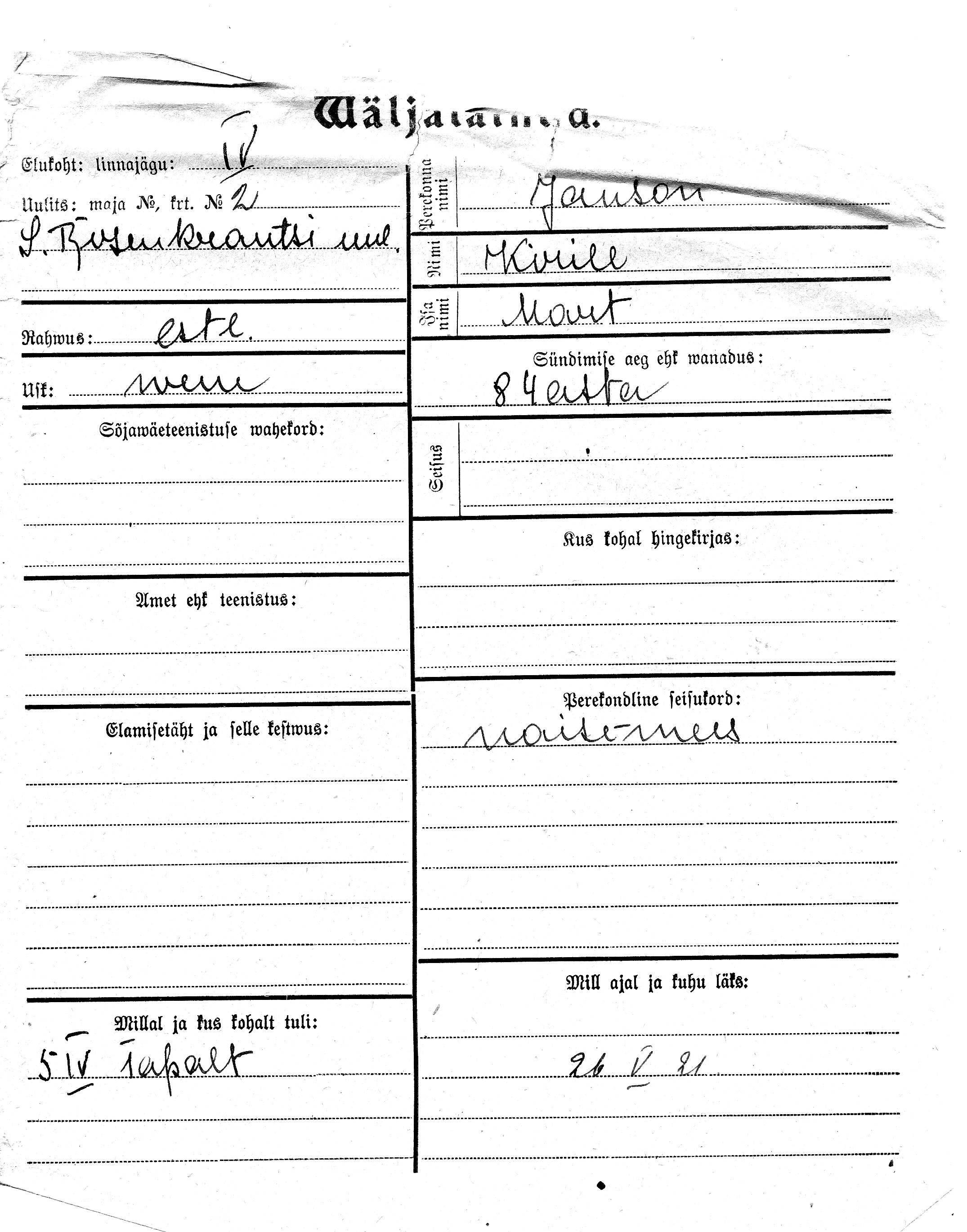 Janson, Kirill, Mart