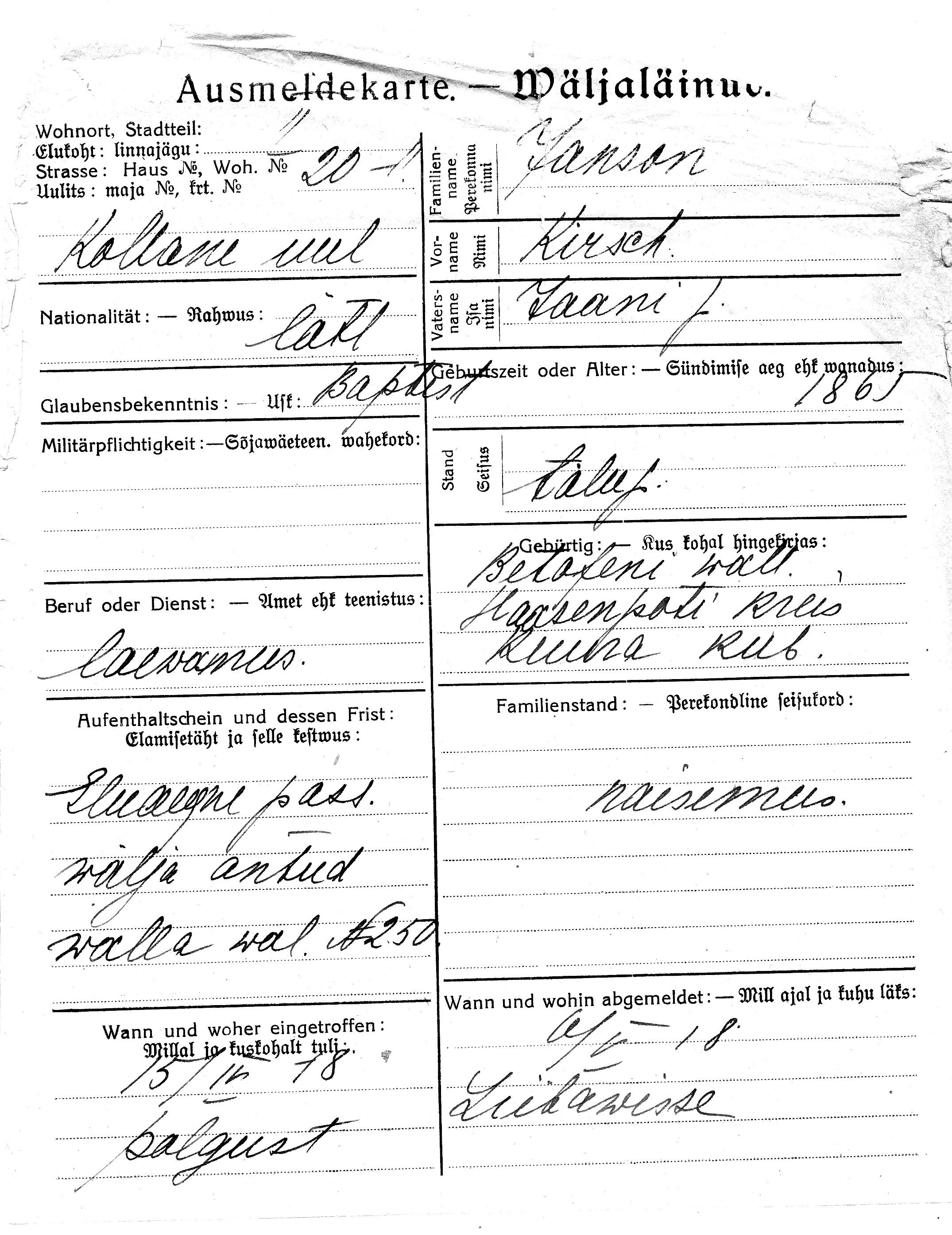 Janson, Kirsch, Jaan