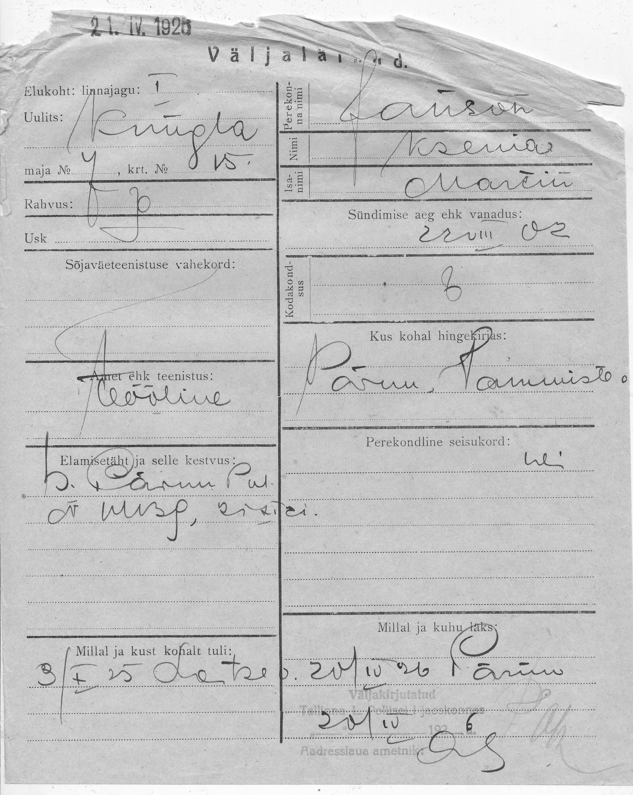 Janson, Ksenia, Martin