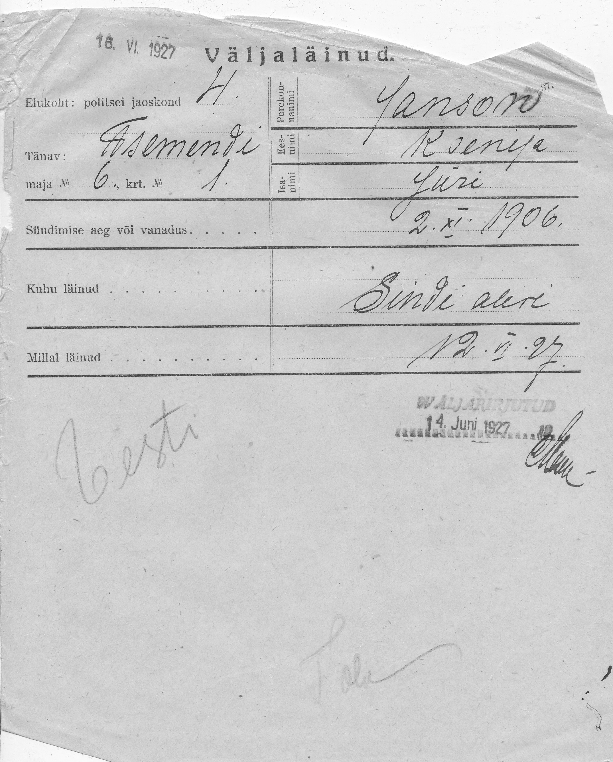 Janson, Ksenija, Jüri