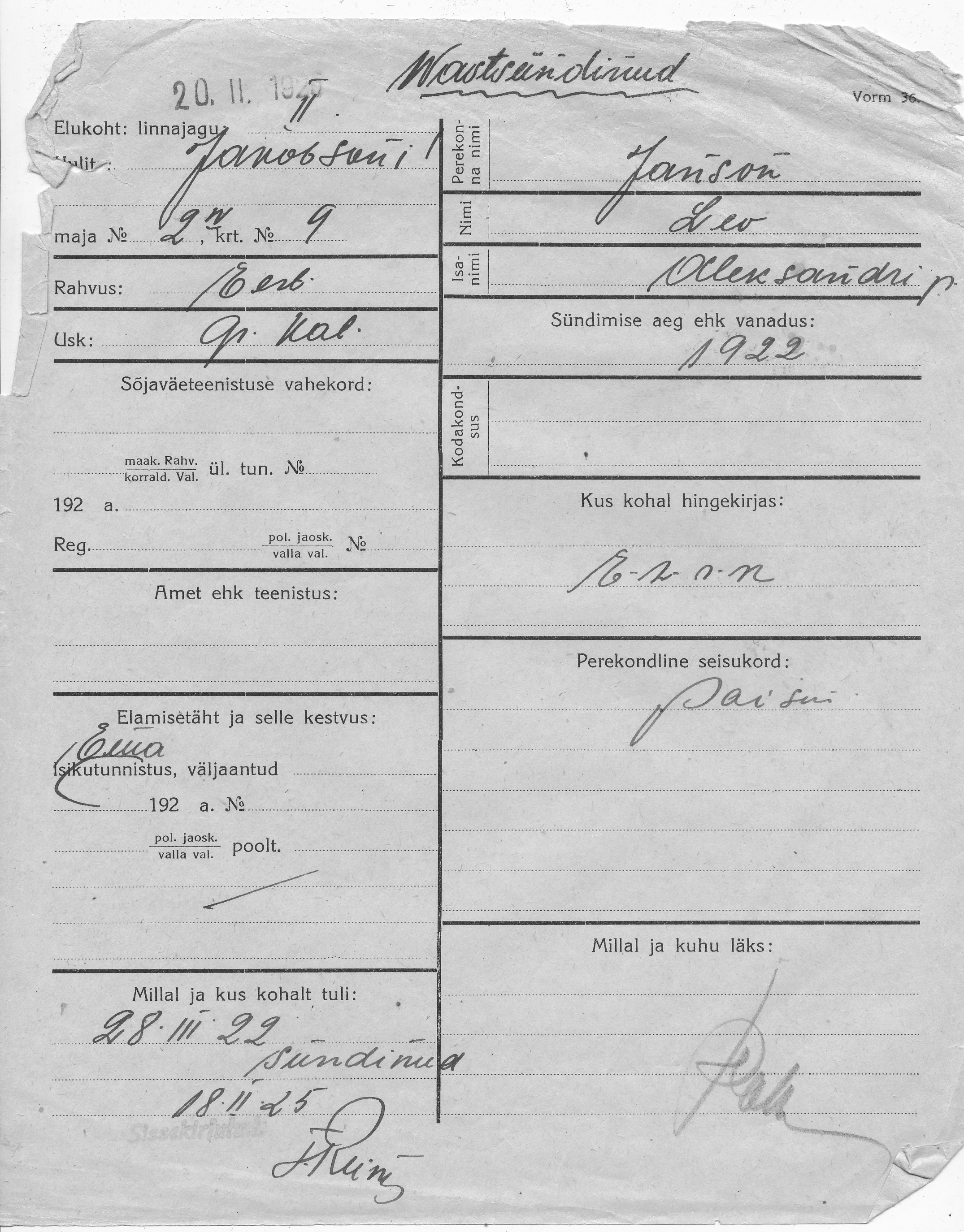 Janson, Lev, Aleksander