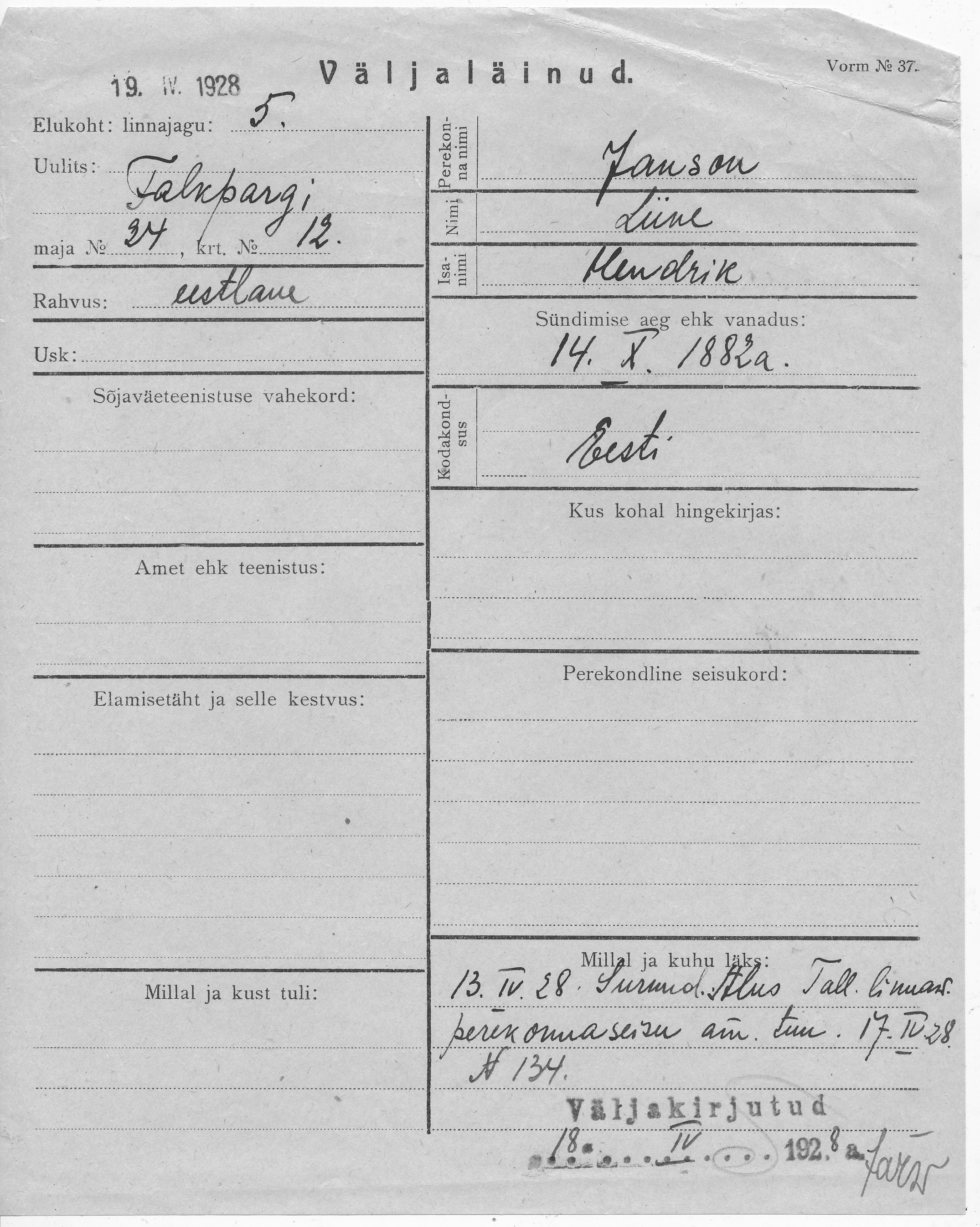 Janson, Liine, Hendrik