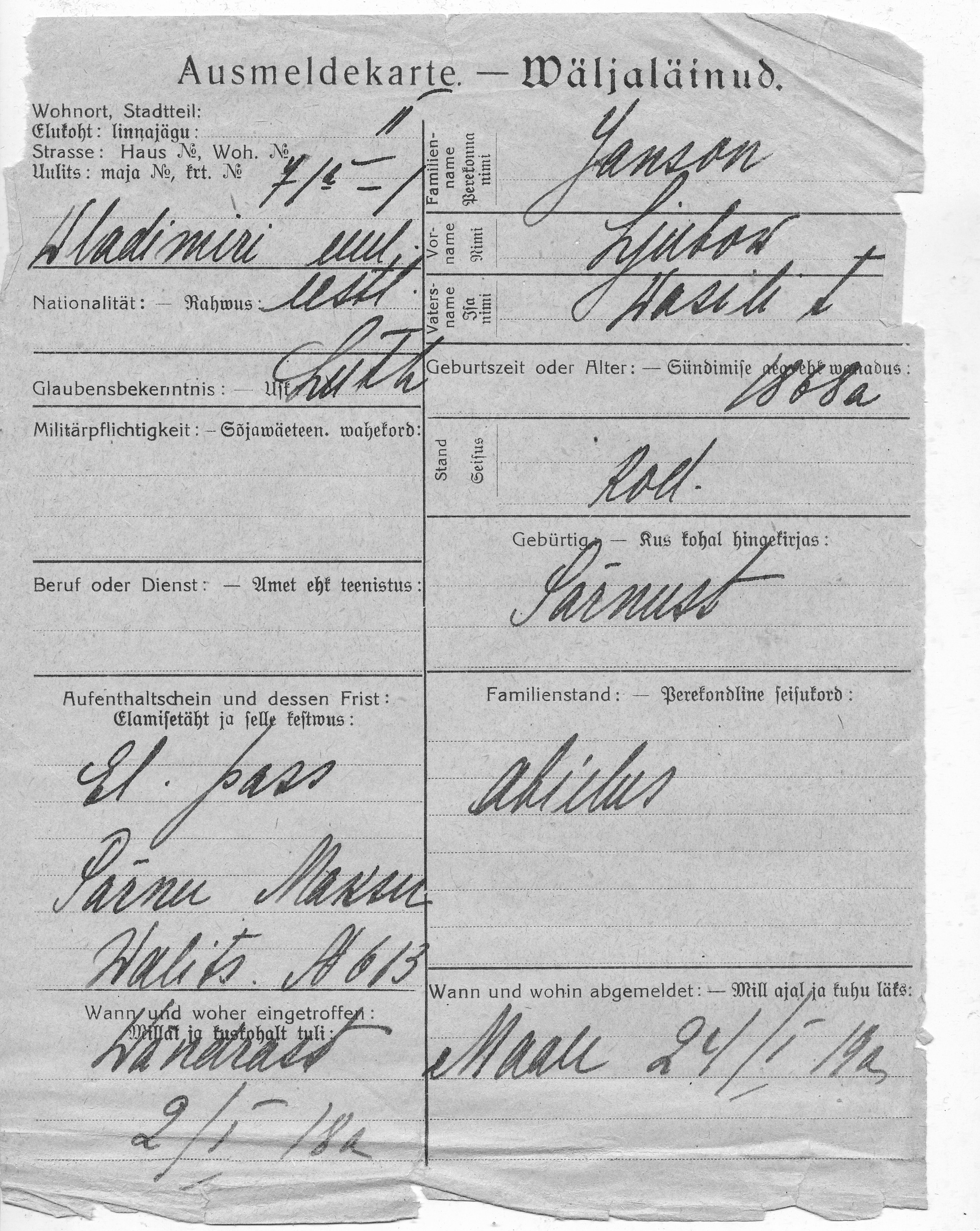 Janson, Ljubow, Wasili