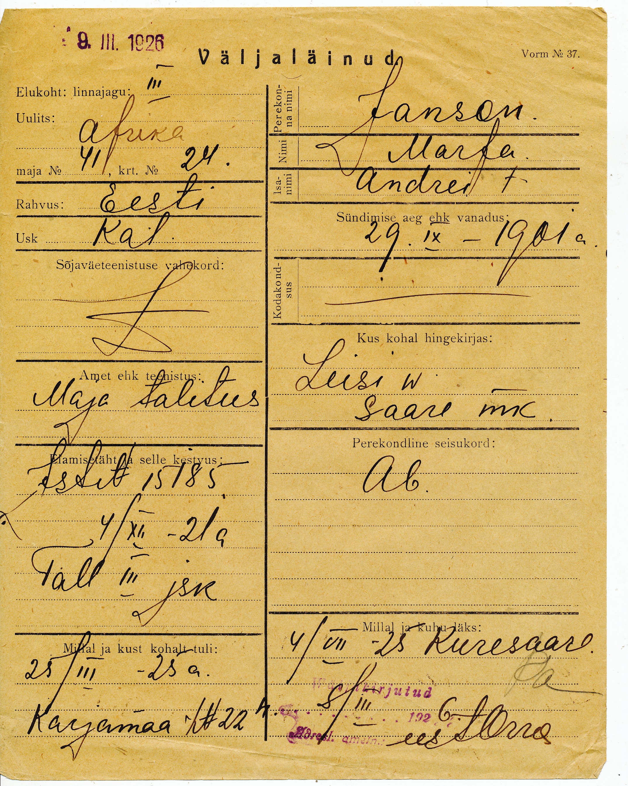 Janson, Marfa, Andrei