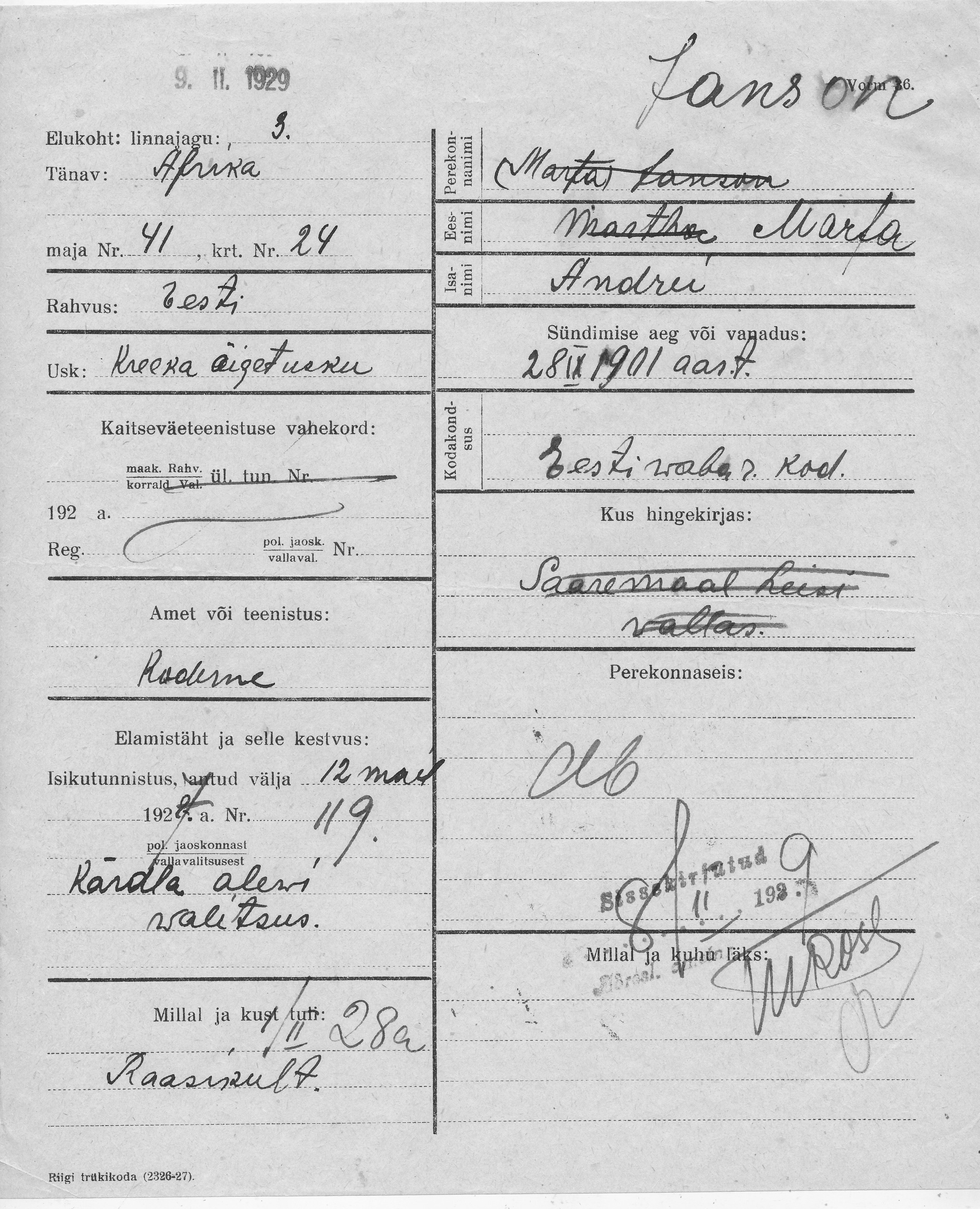 Janson, Marfa, Andrei