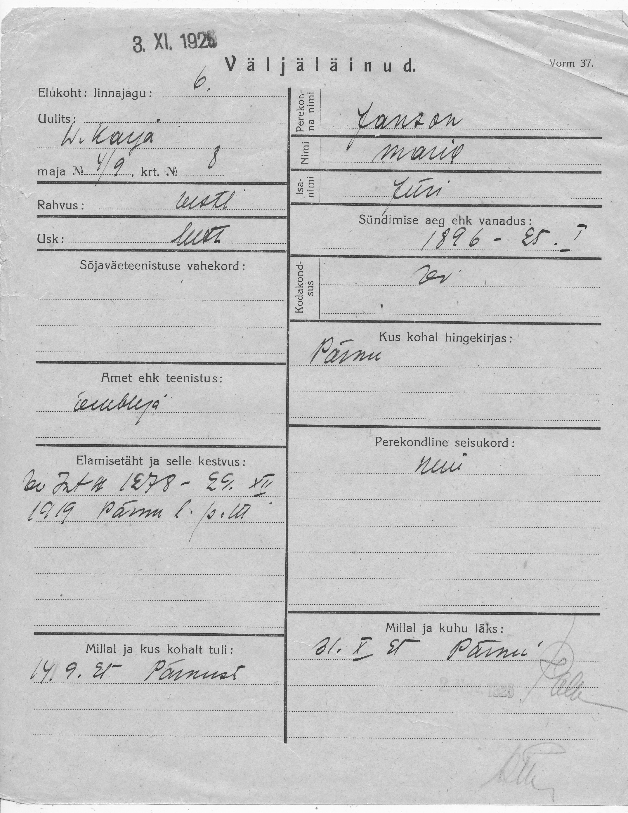 Janson, Maria, Jüri