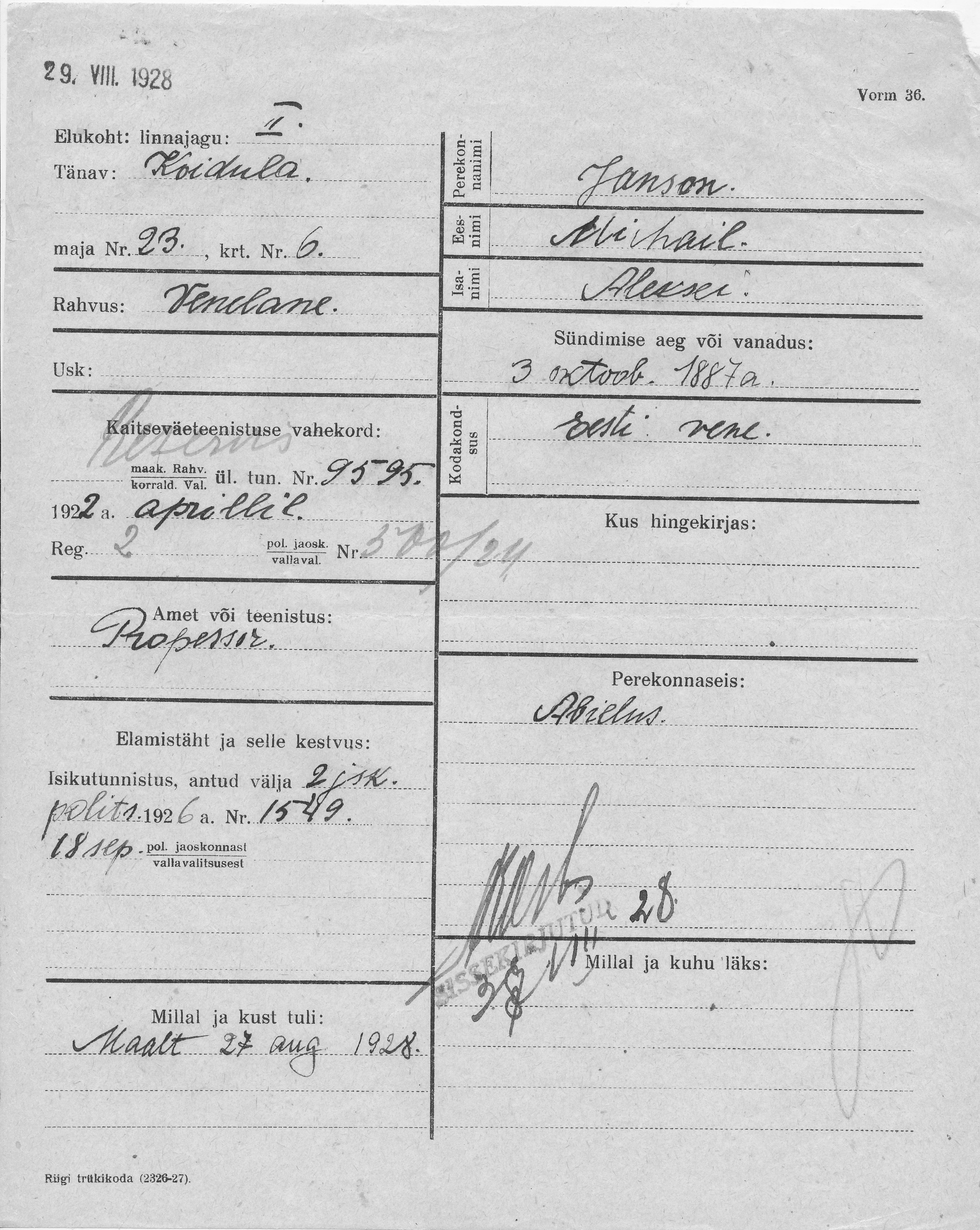 Janson, Mihail, Aleksei