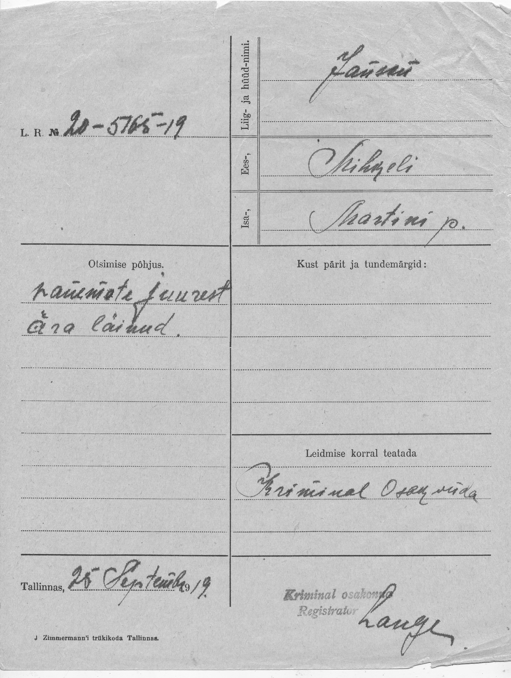 Janson, Mihkeli, Martin