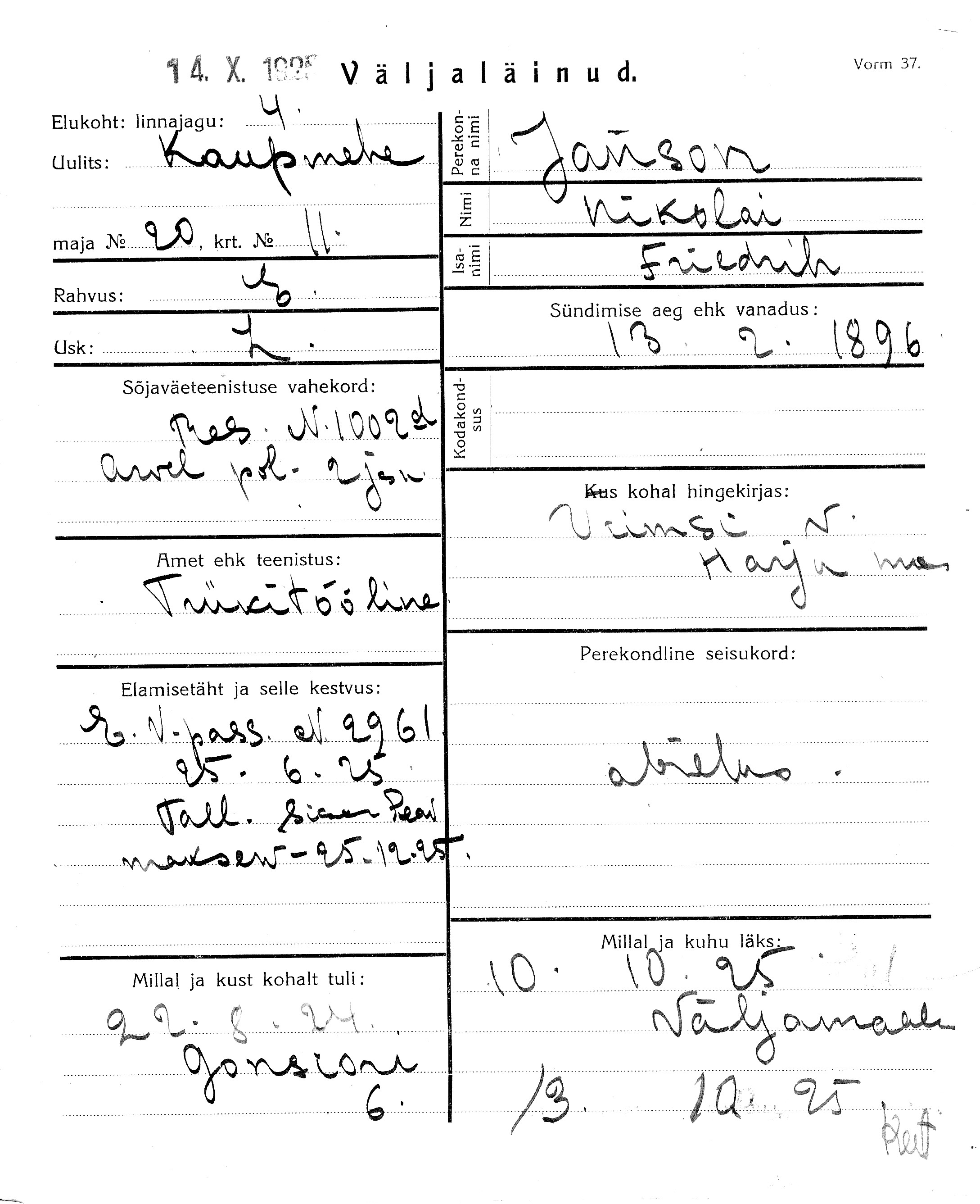 Janson, Nikolai, Friedrih