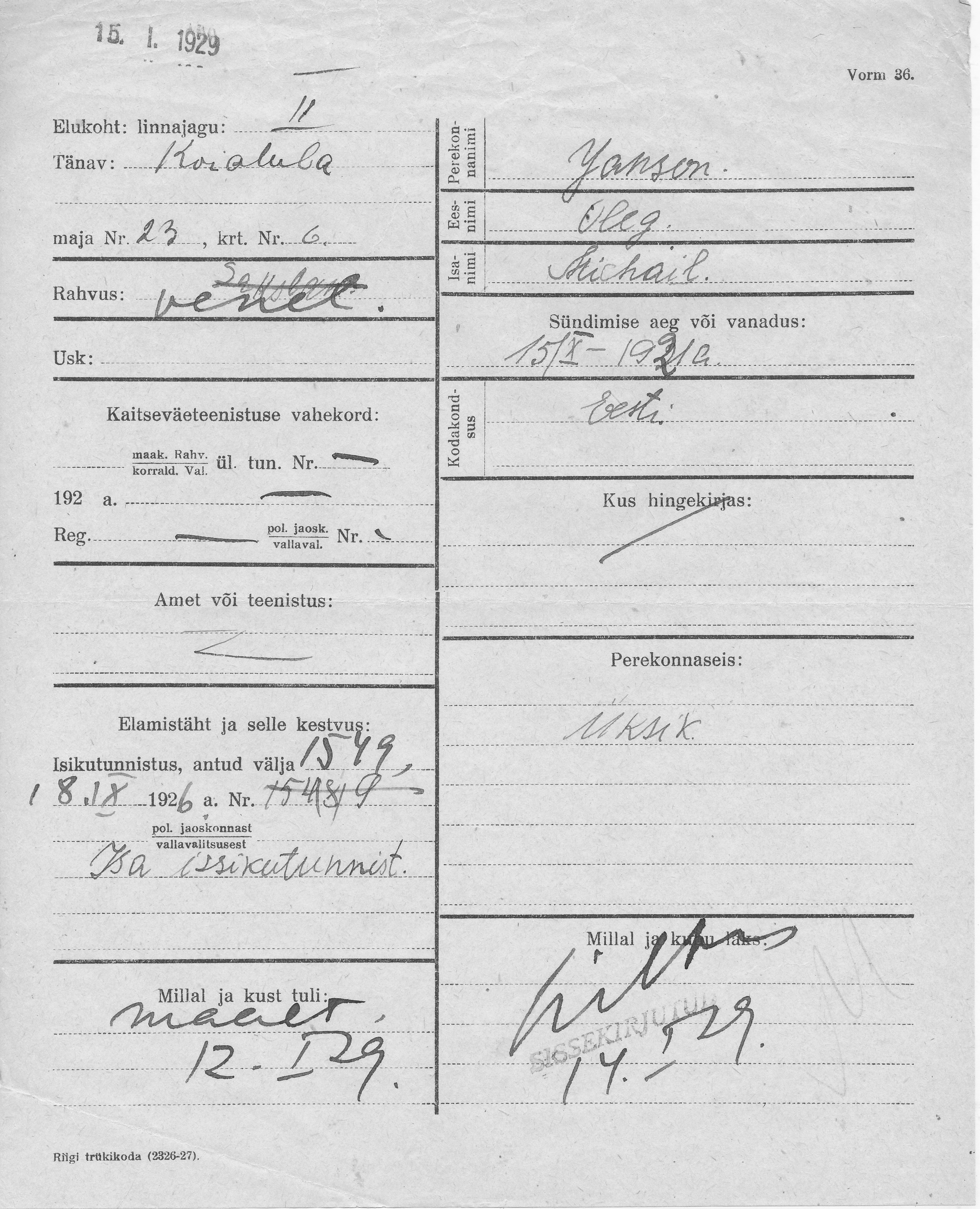 Janson, Oleg, Michail