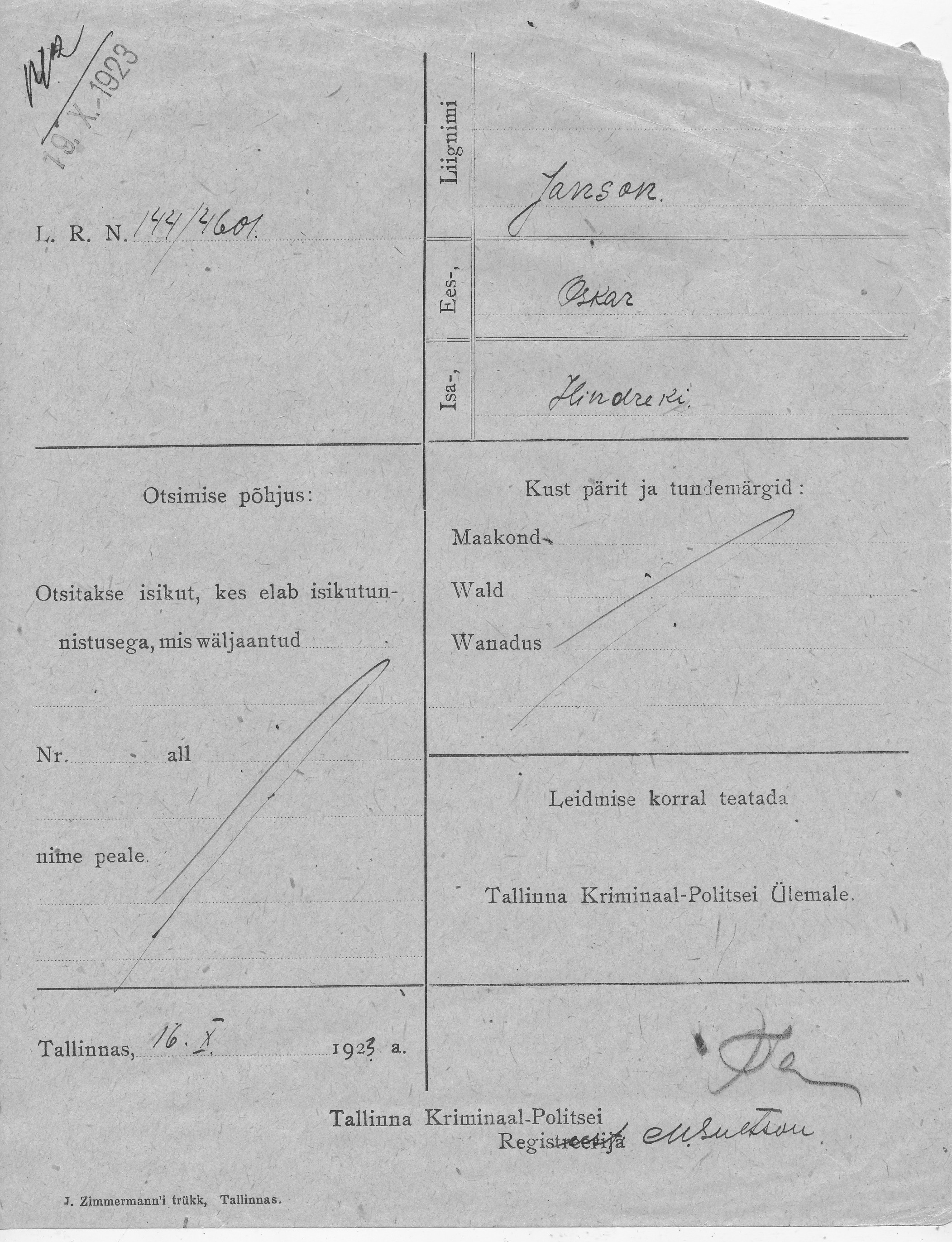 Janson, Oskar, Hindrek