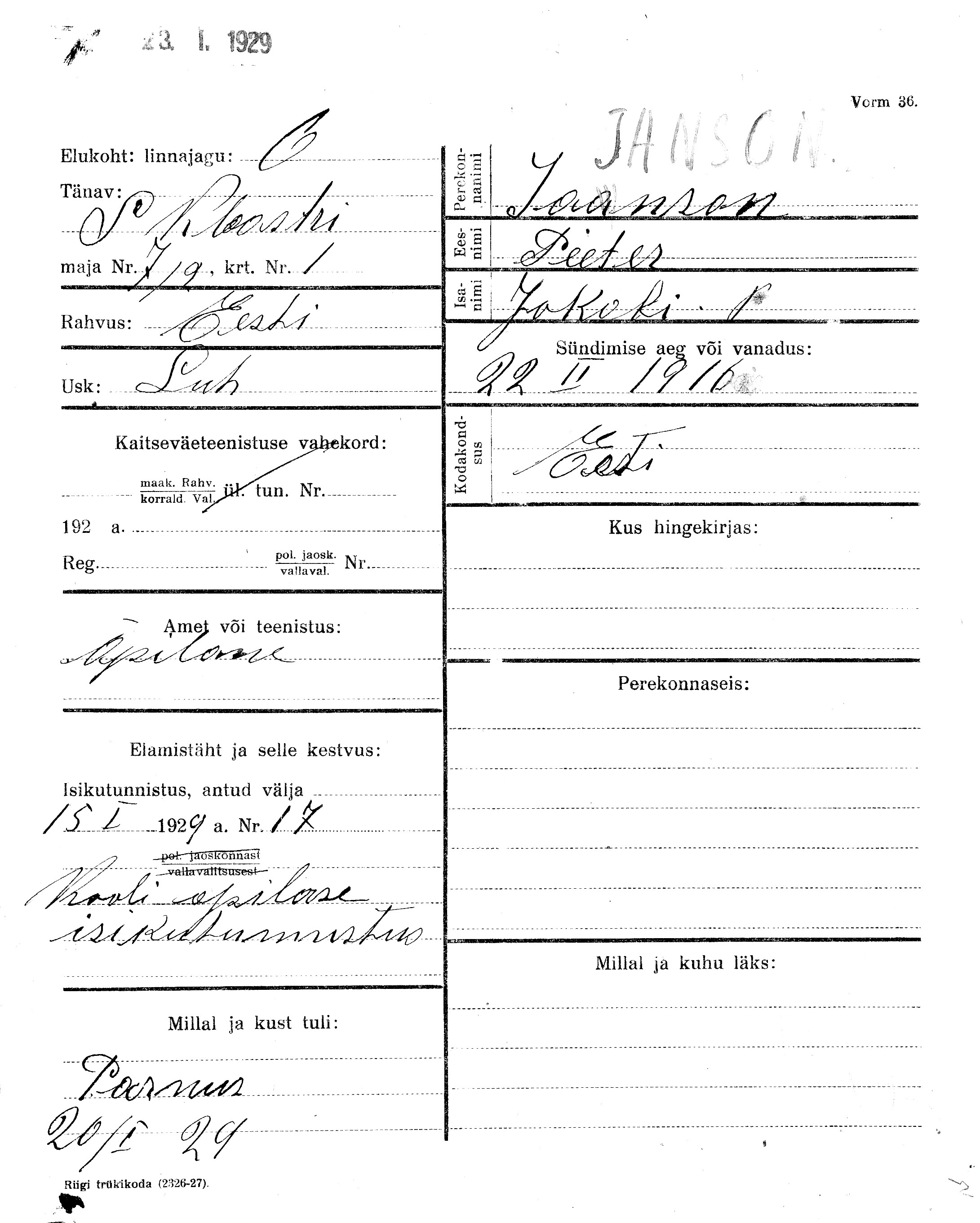 Janson, Peeter, Jakob