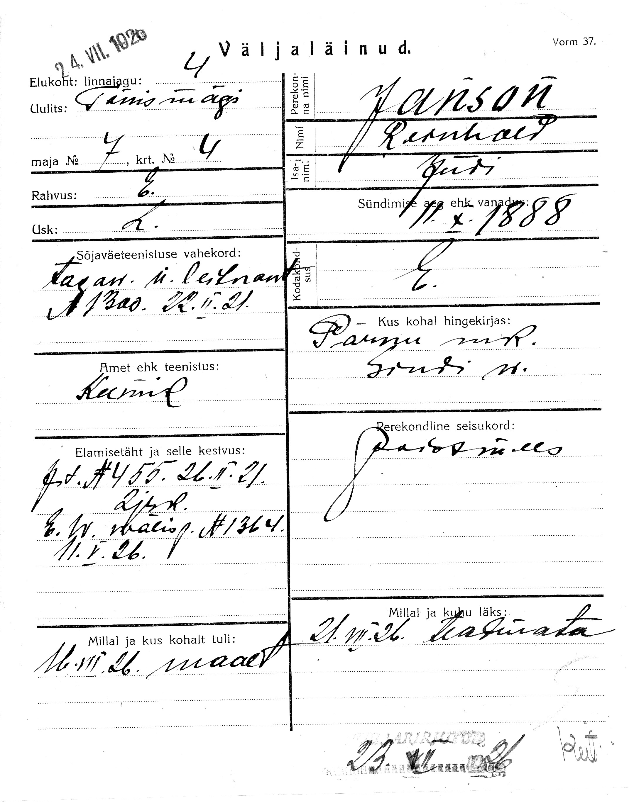 Janson, Reinhold, Jüri