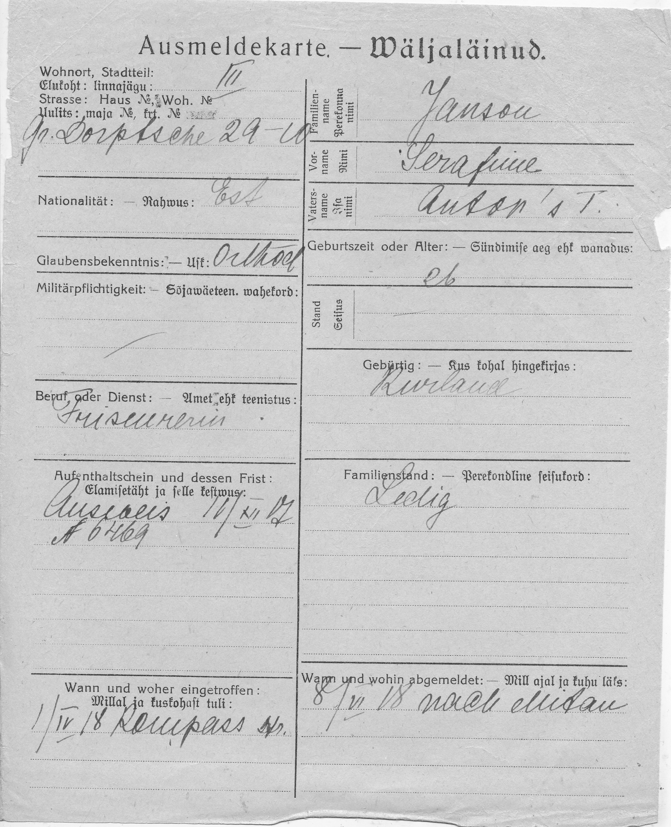 Janson, Serafiine, Anton