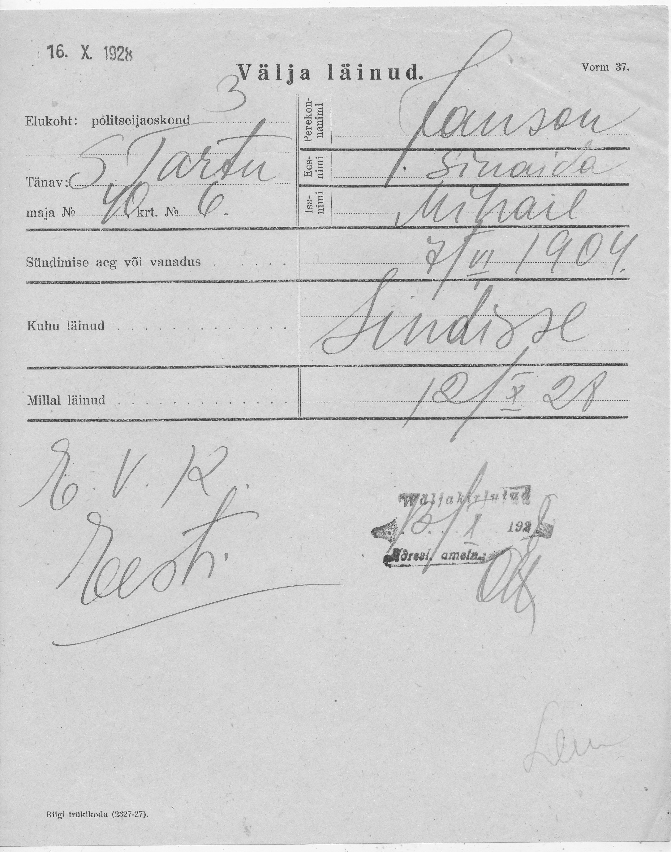 Janson, Sinaida, Mihail