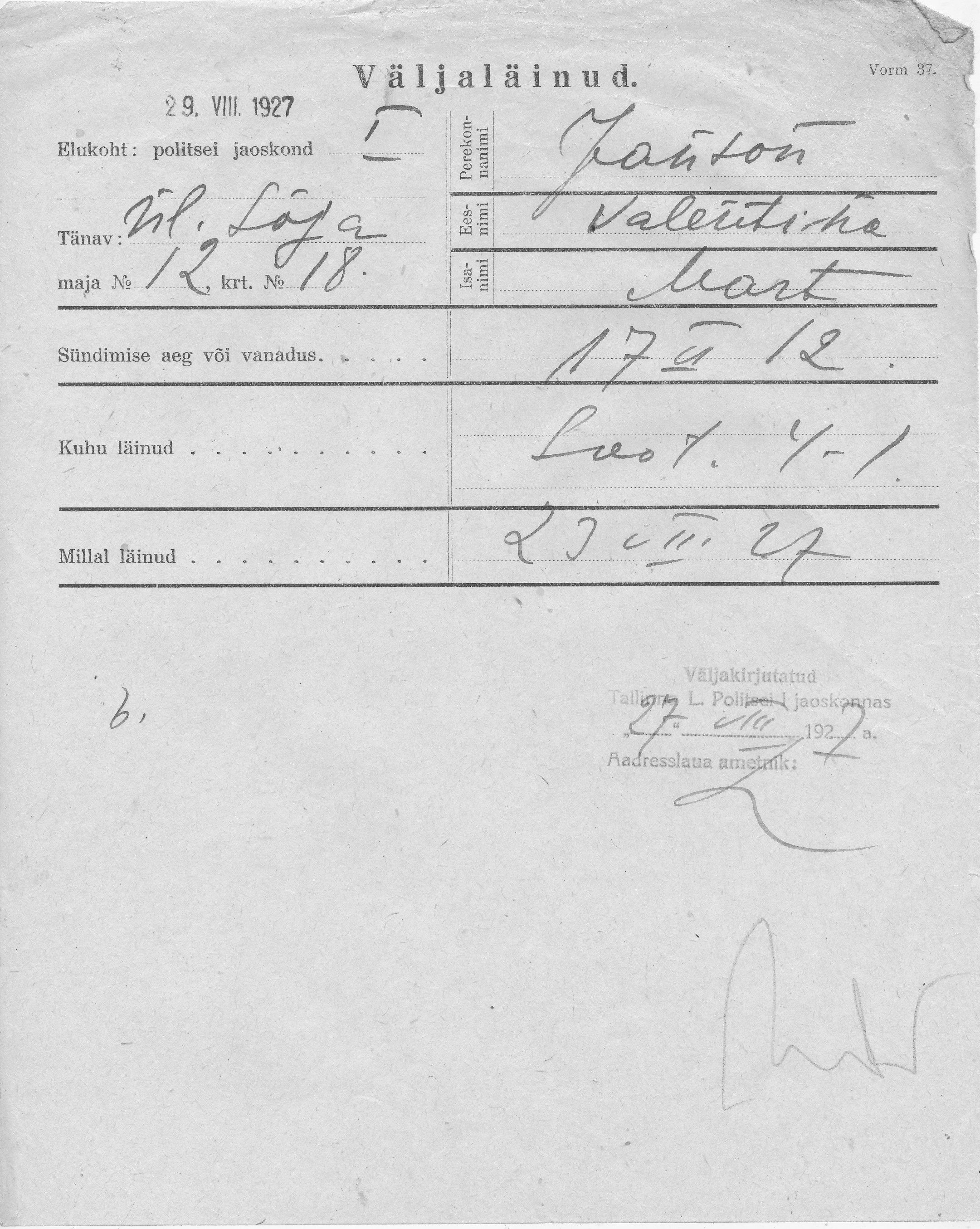 Janson, Valentina, Mart