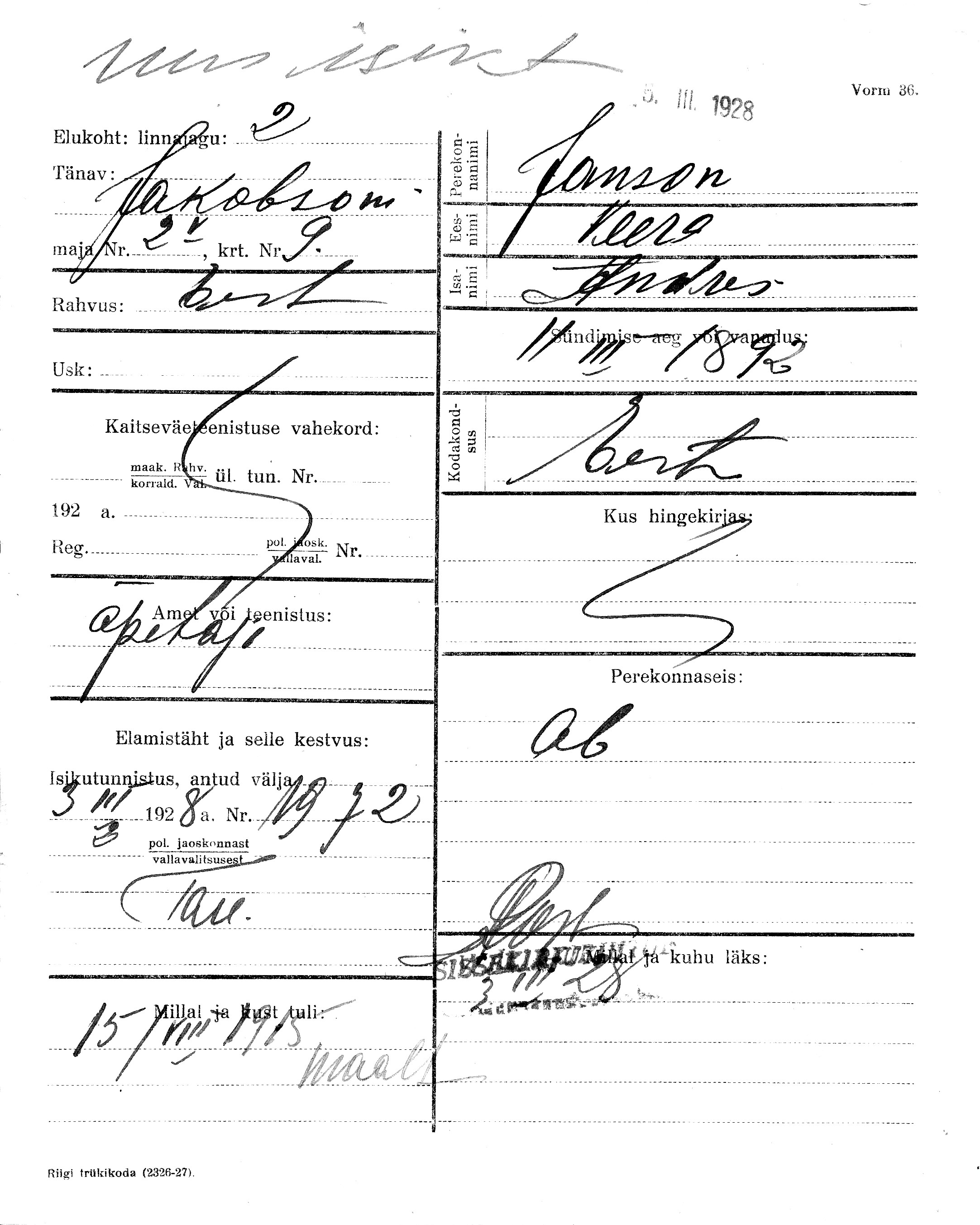 Janson, Veera, Andres