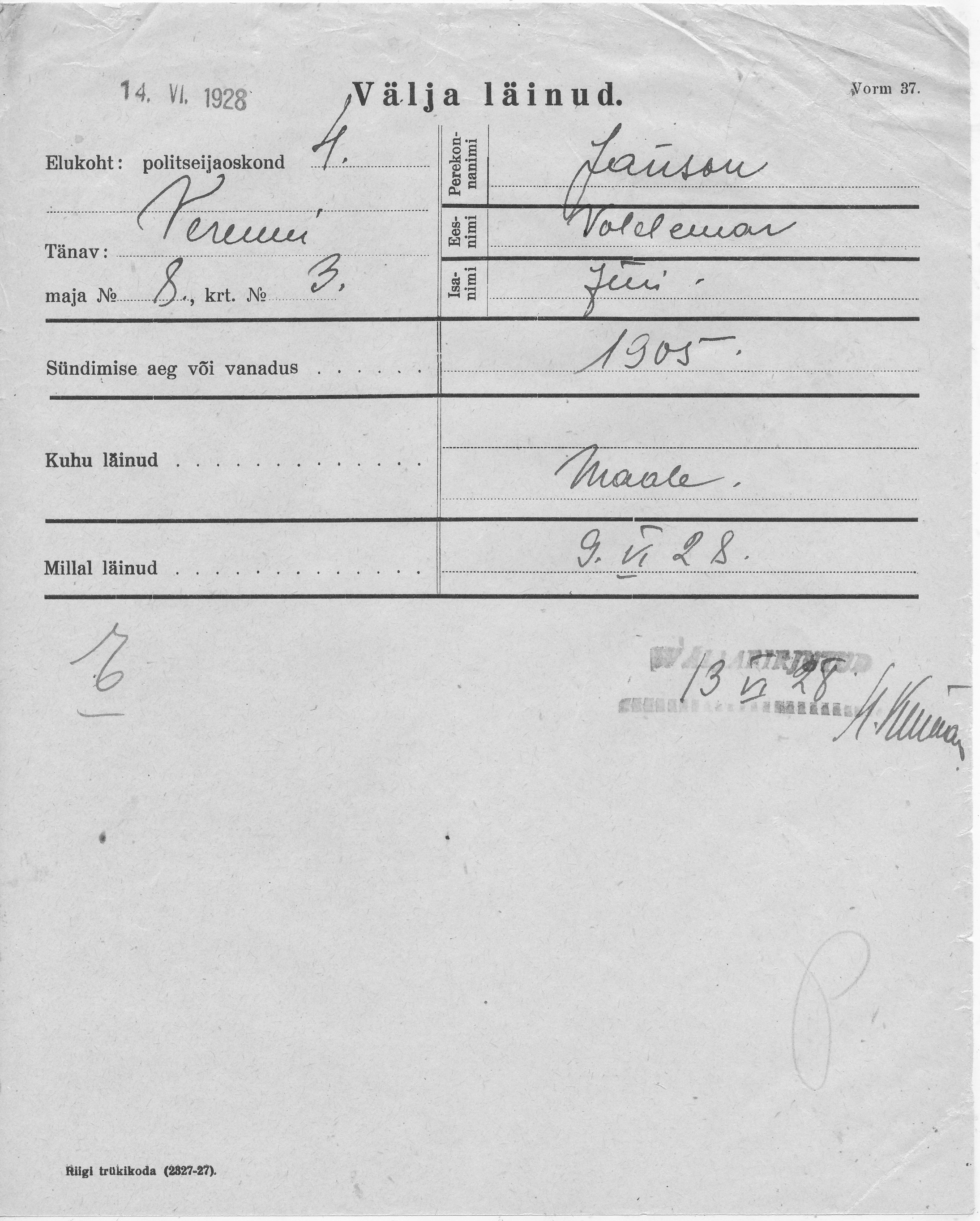 Janson, Voldemar, Jüri