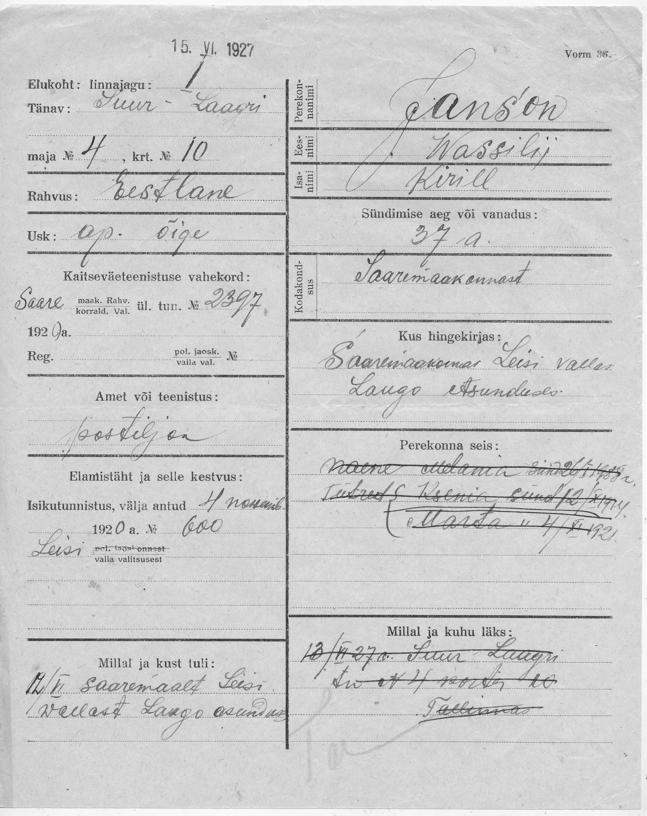 Janson, Wassilij, Kirill