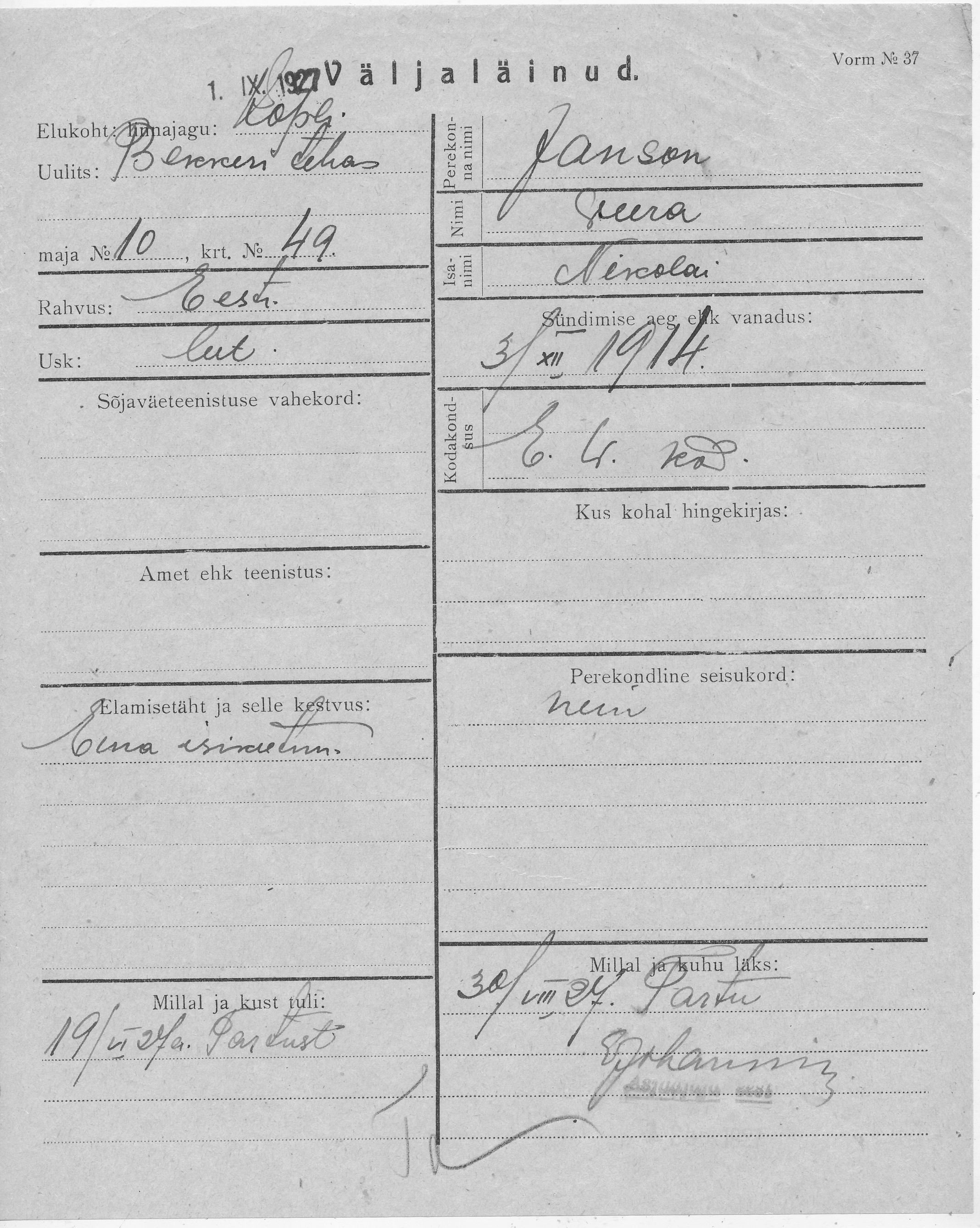 Janson, Weera, Nikolai