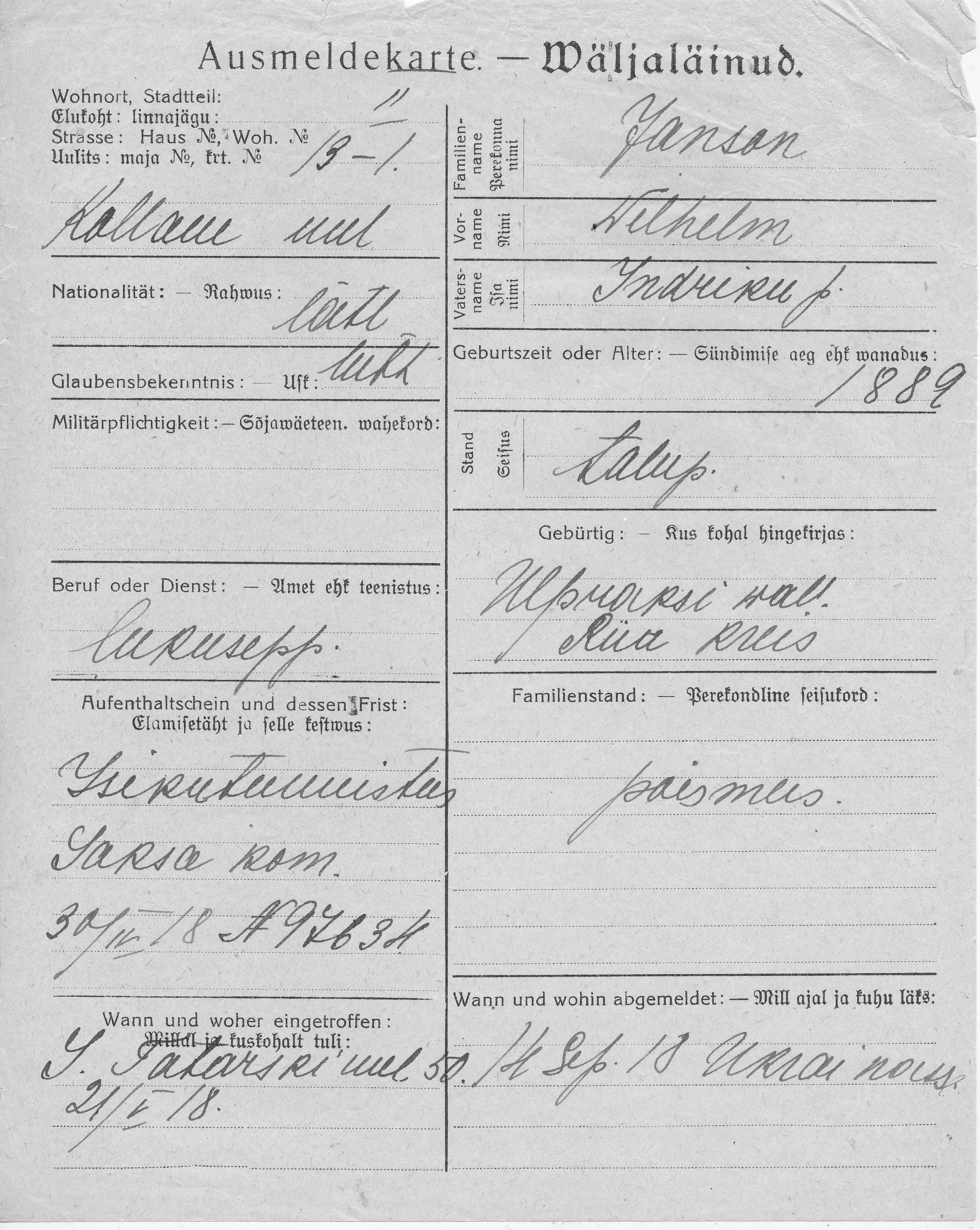 Janson, Wilhelm, Indrik