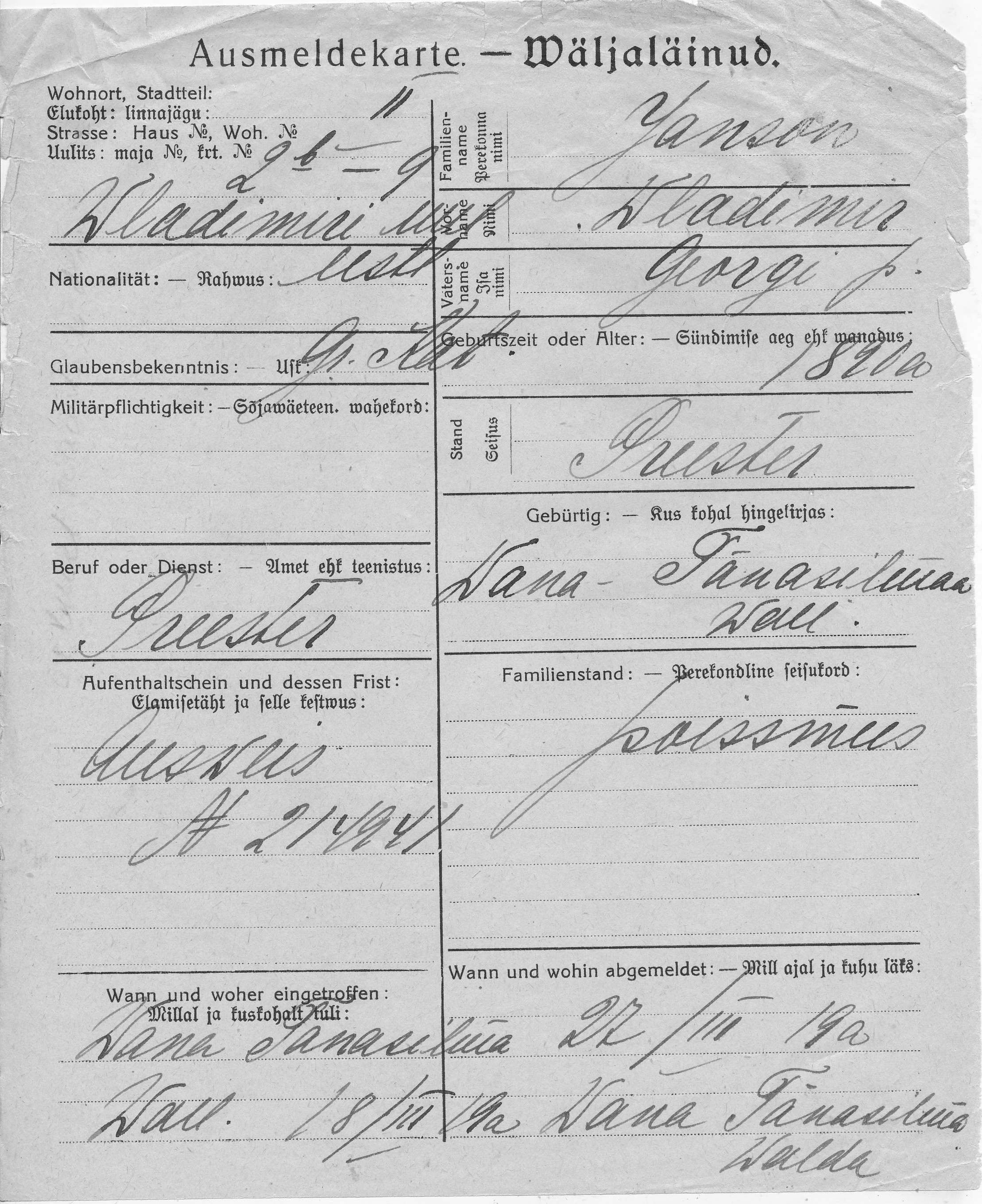 Janson, Wladimir, Georg