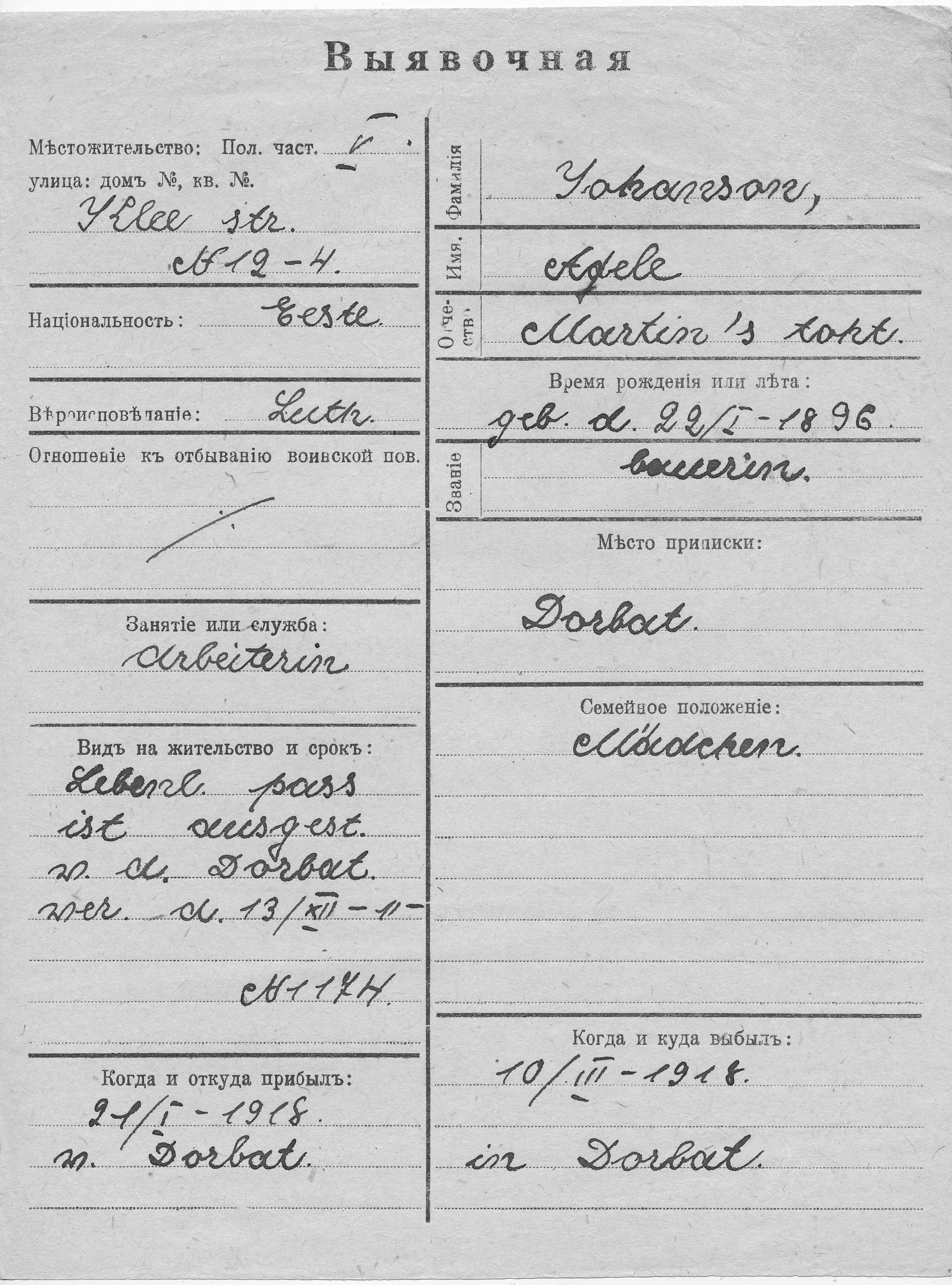 Johanson, Adele, Martin