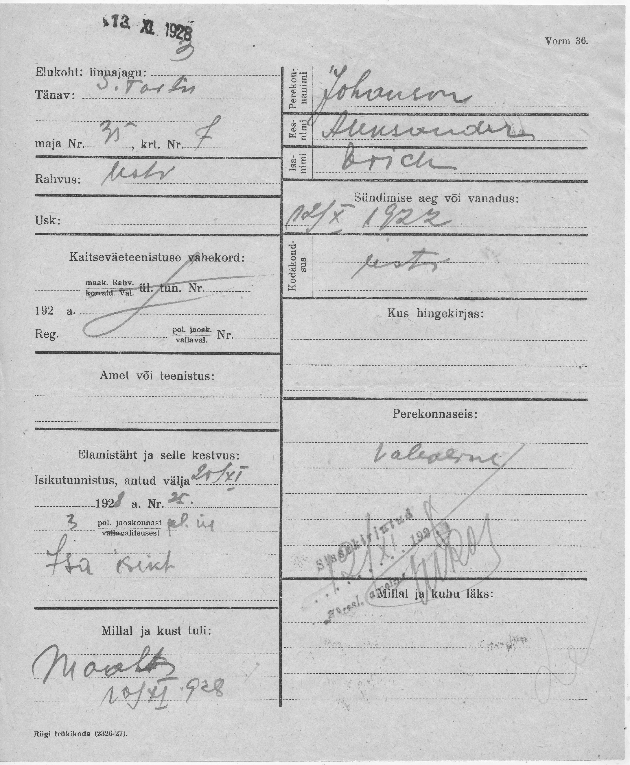 Johanson, Aleksander, Erich