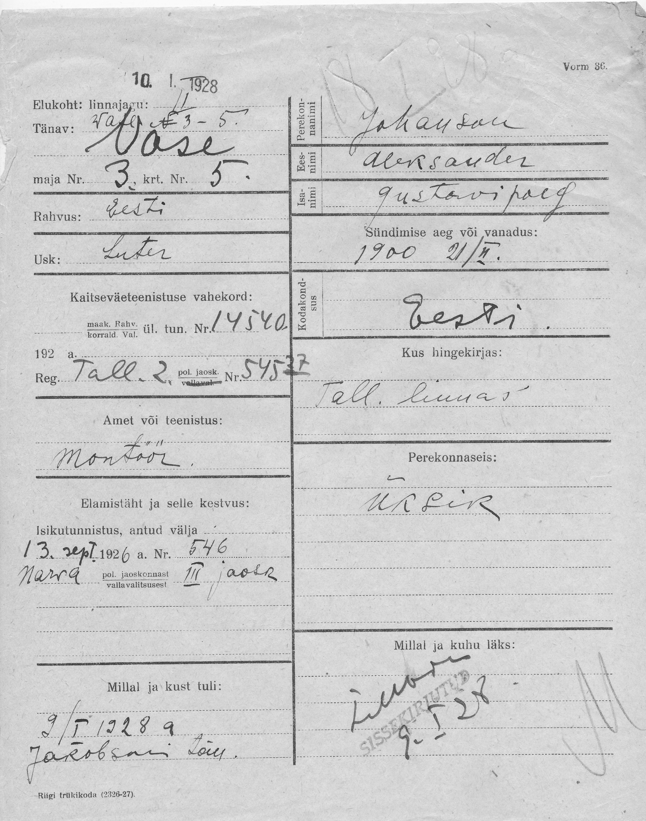 Johanson, Aleksander, Gustav