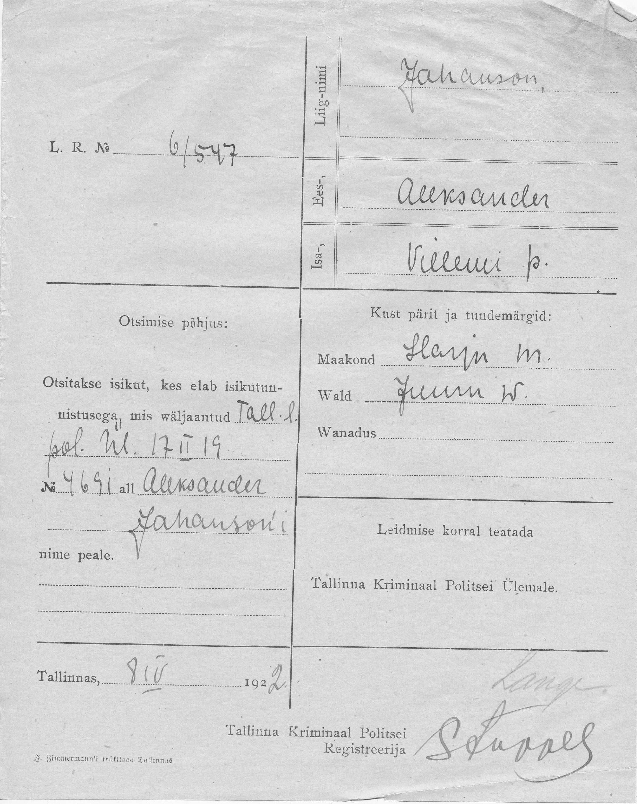 Johanson, Aleksander, Villem