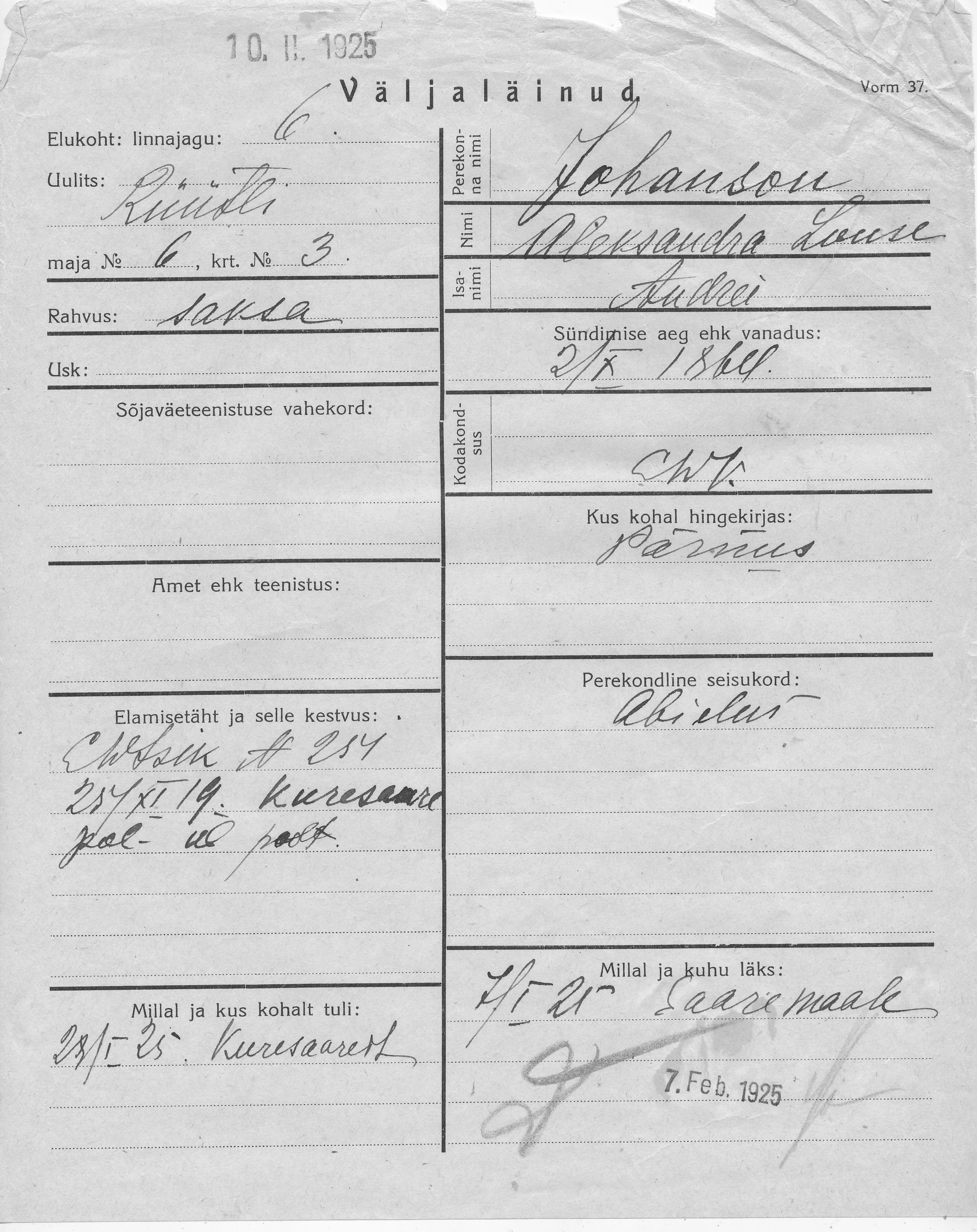 Johanson, Aleksandra Louse, Andrei