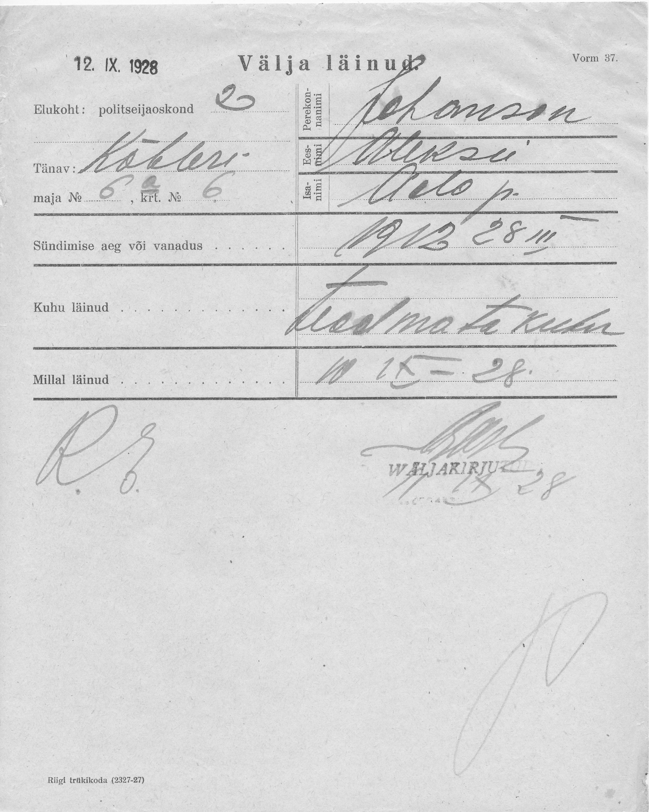 Johanson, Aleksei, Ado