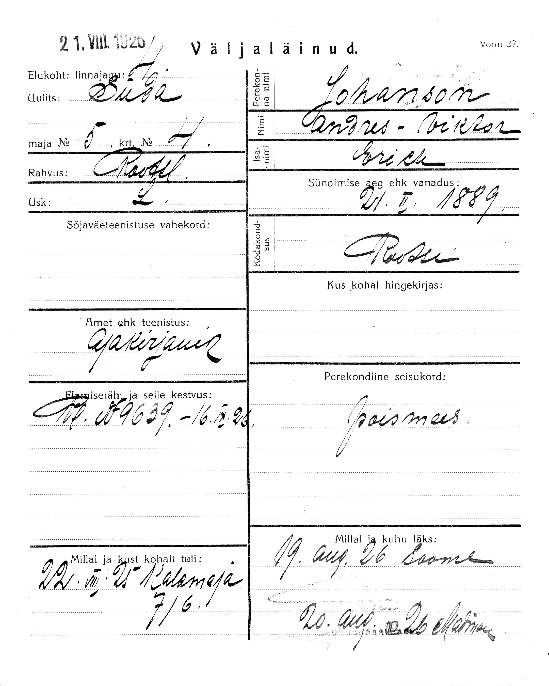 Johanson, Andres-Viktor, Erich