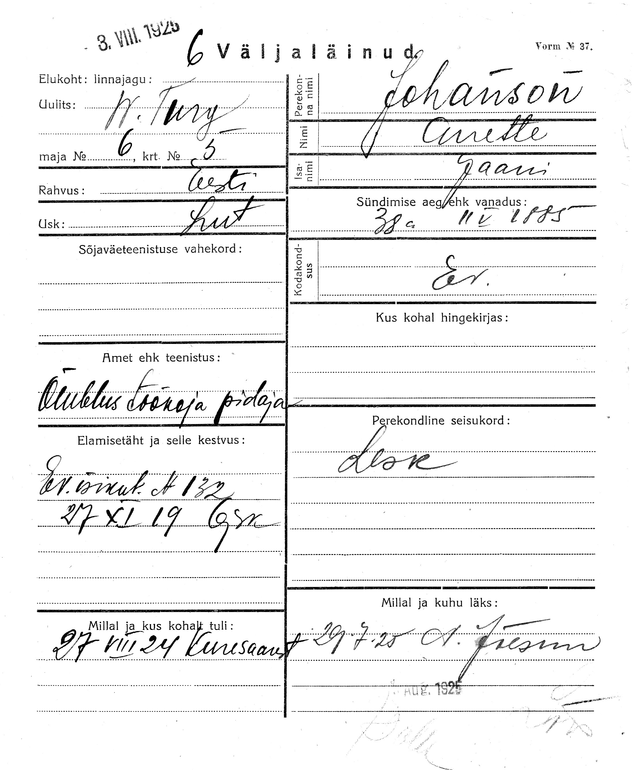 Johanson, Anette, Jaan