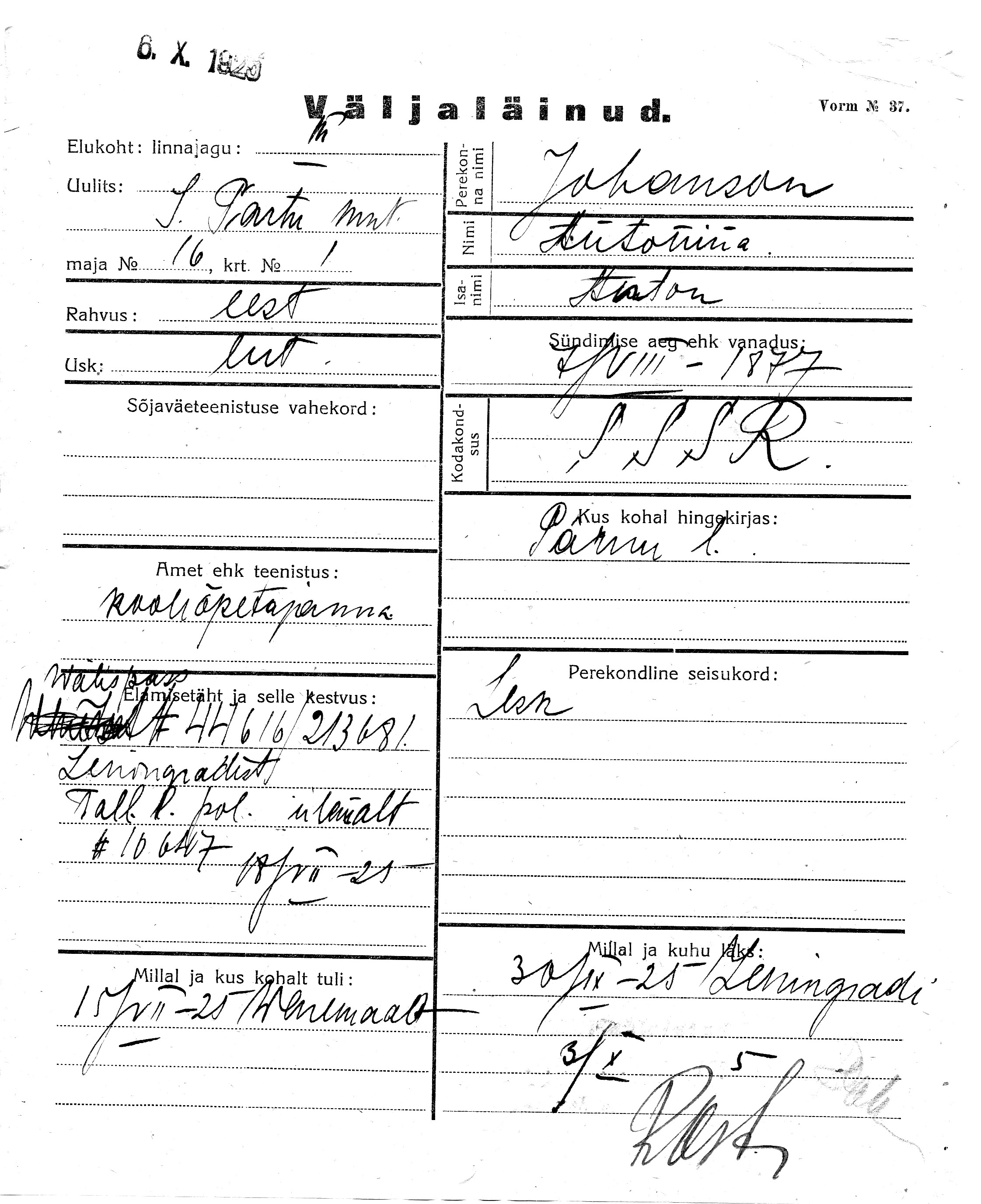 Johanson, Antonina, Anton