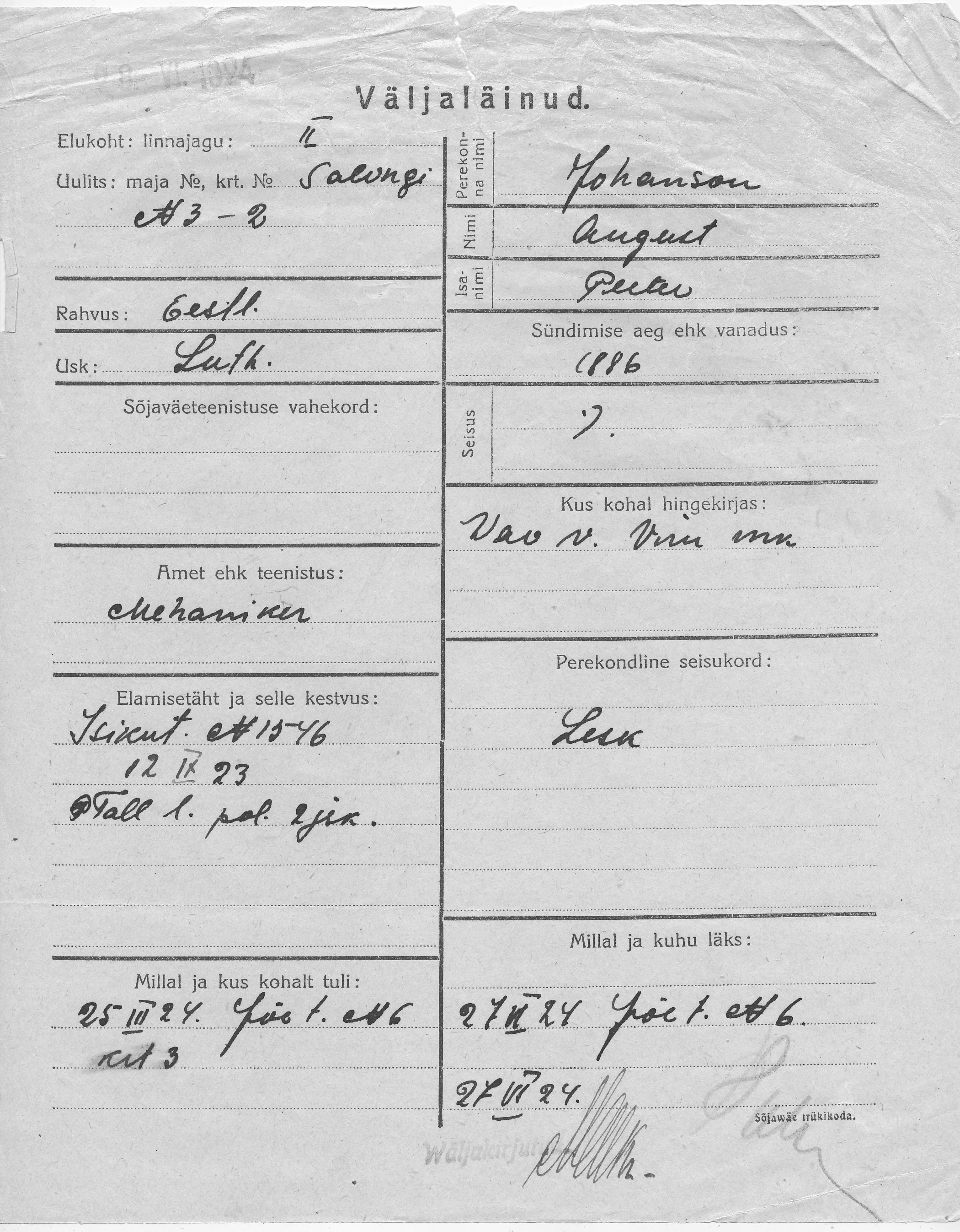 Johanson, August, Peeter