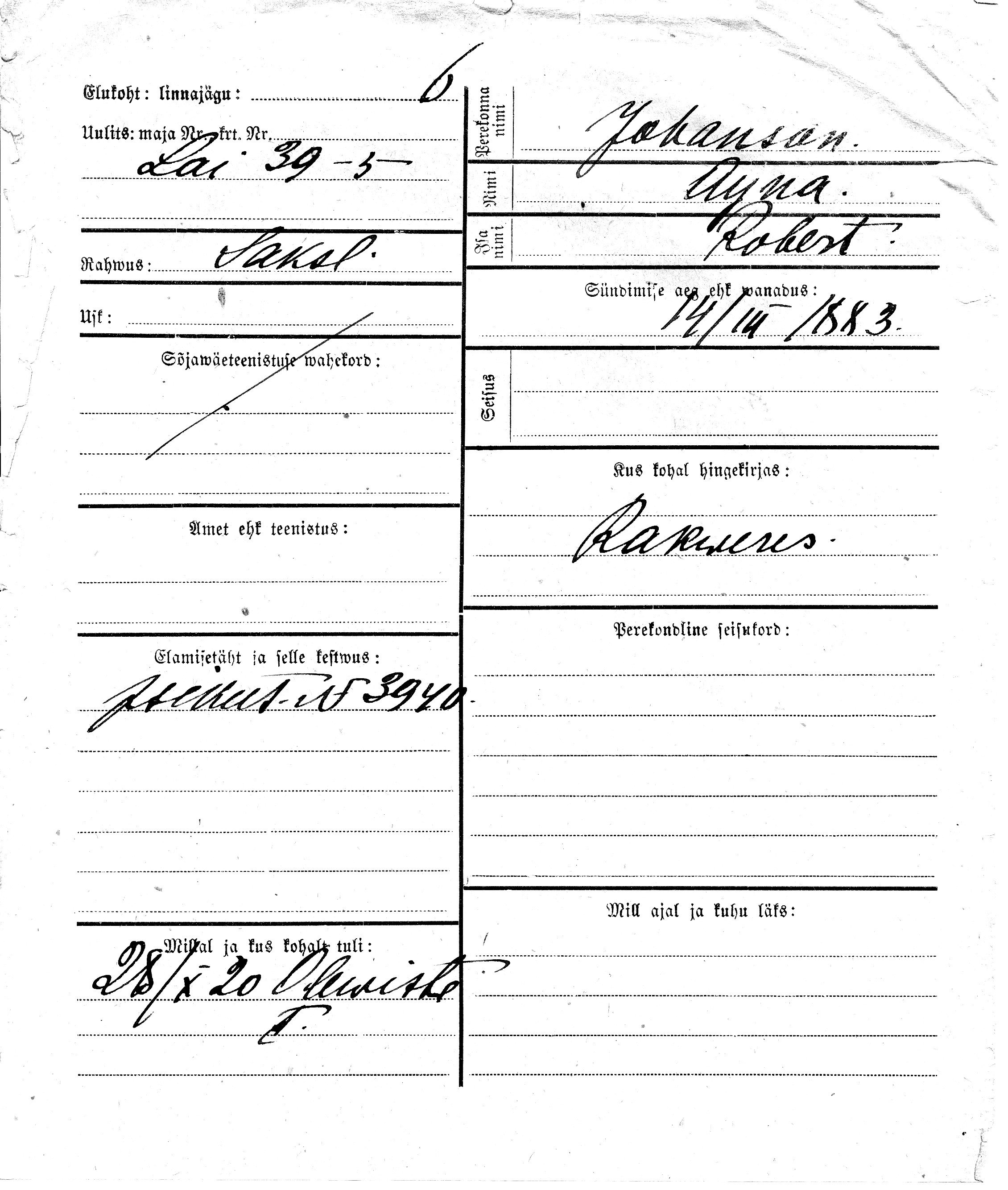 Johanson, Ayna, Robert