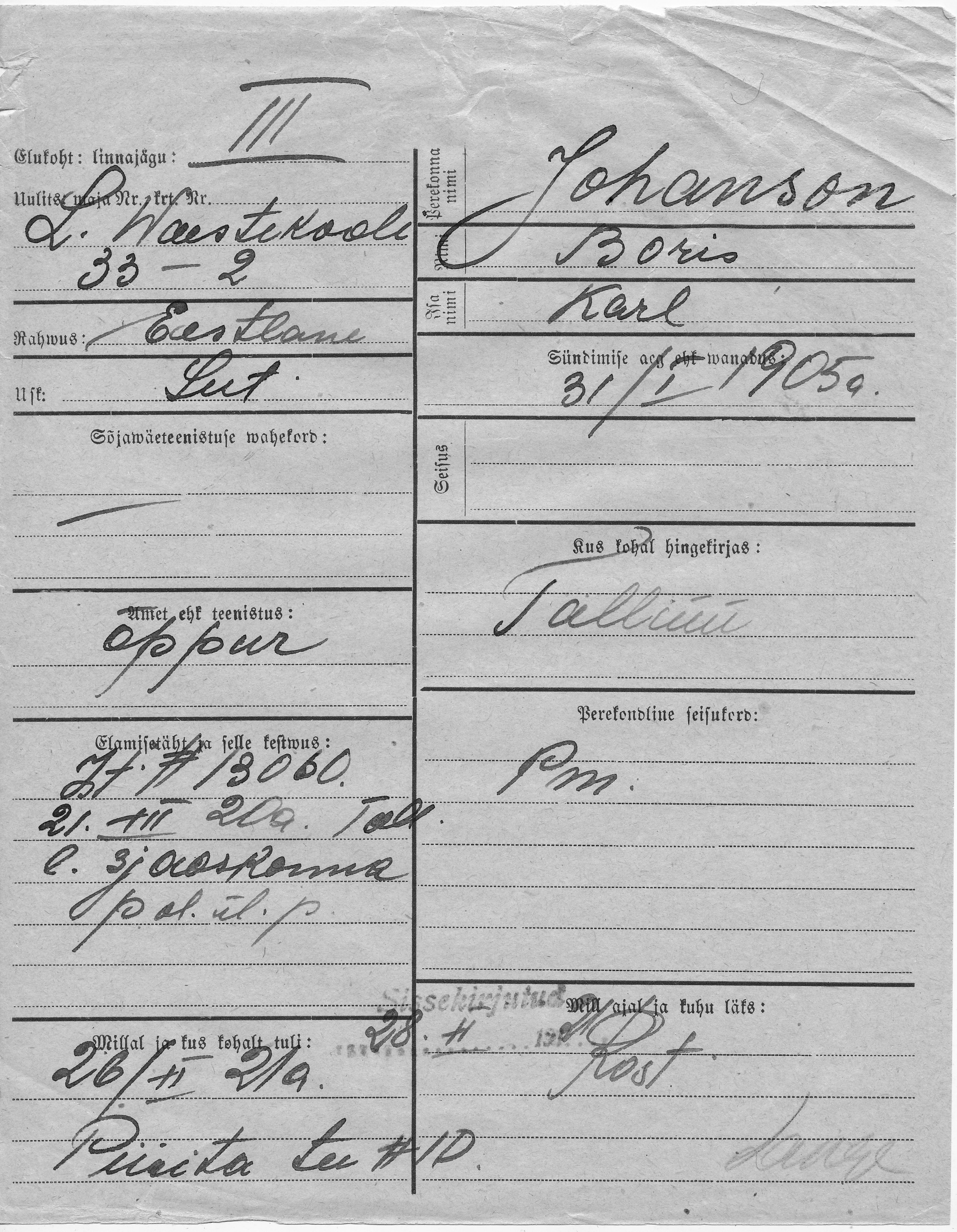 Johanson, Boris, Karl