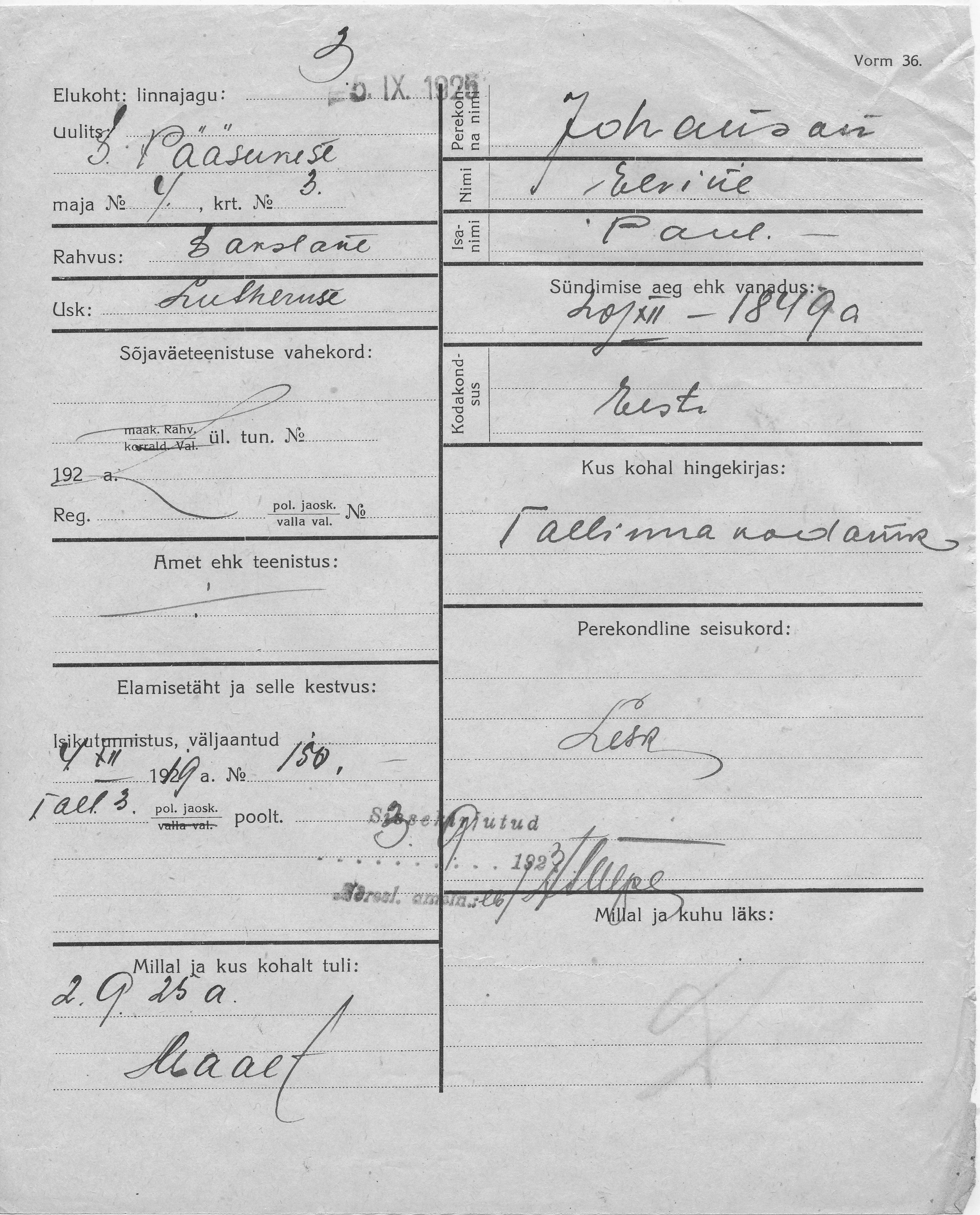 Johanson, Elvine, Paul