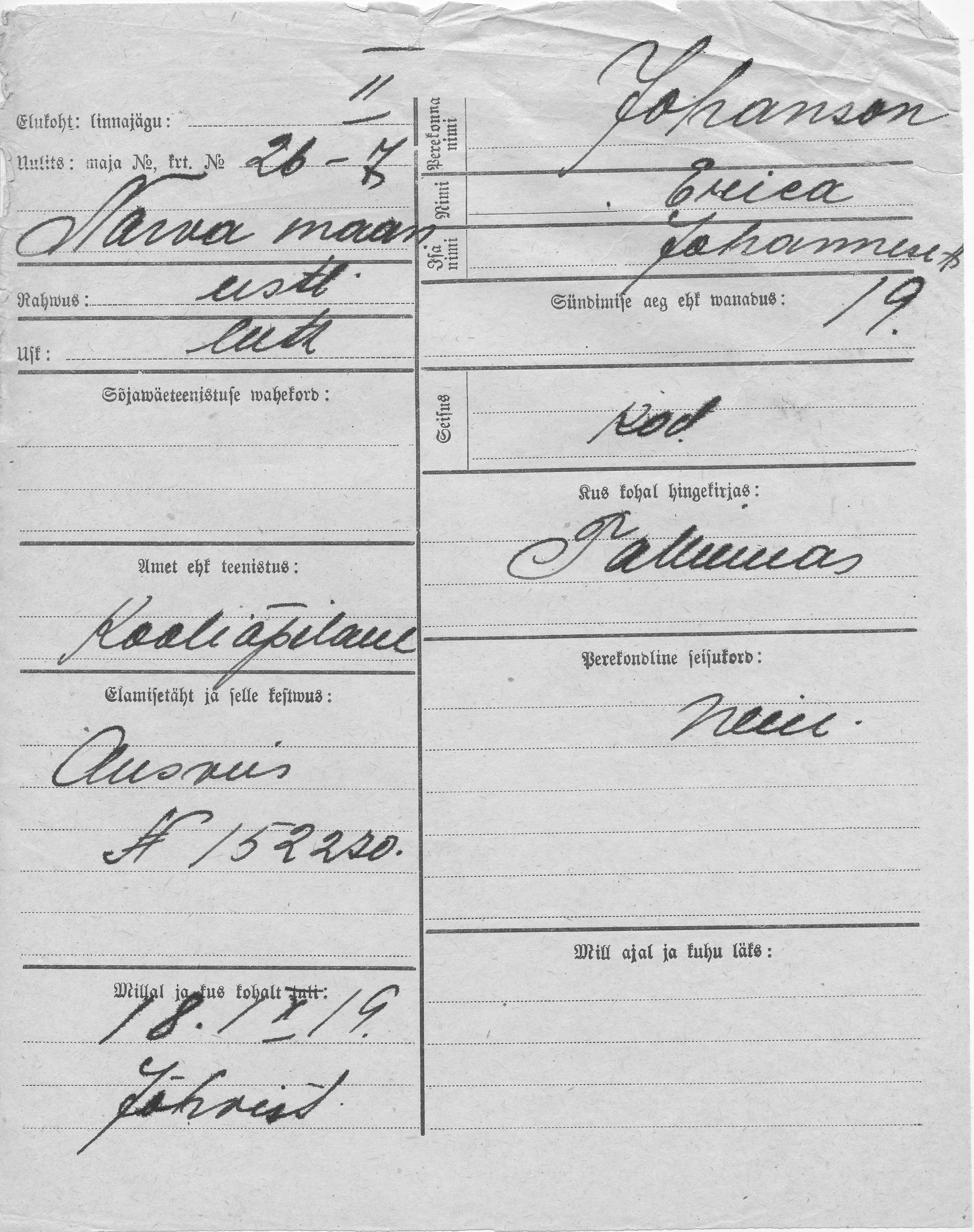 Johanson, Erica, Johannes