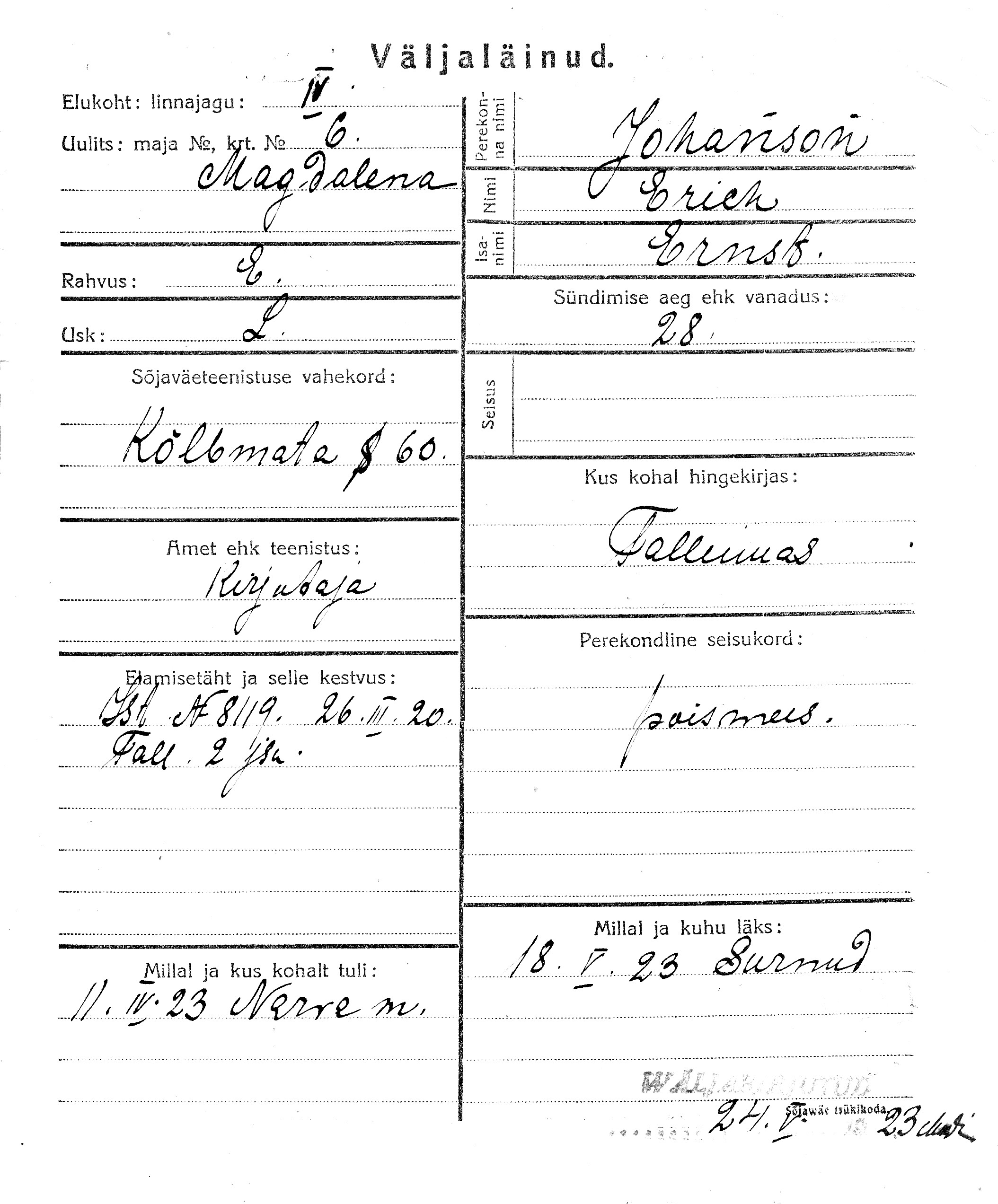 Johanson, Erich, Ernst