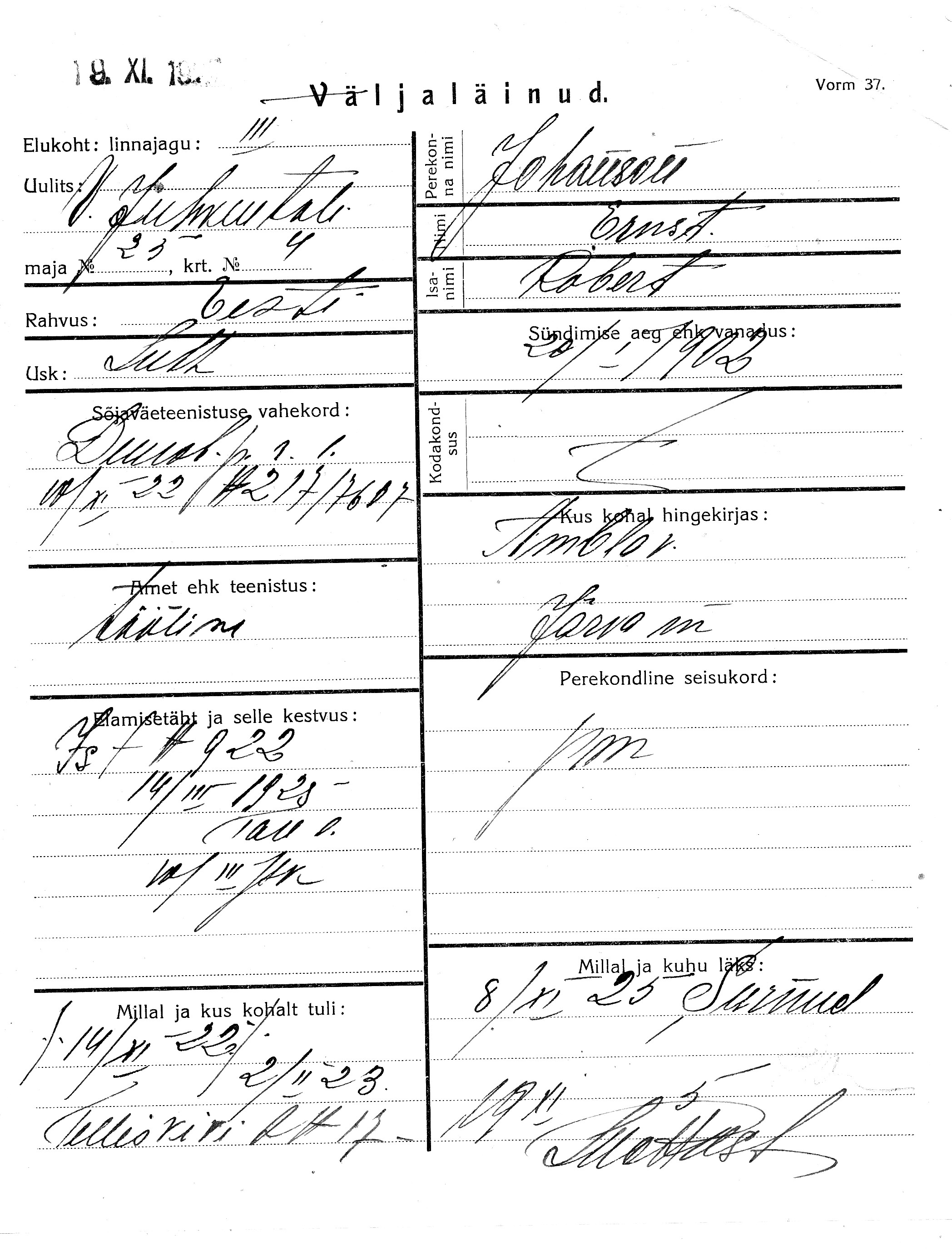 Johanson, Ernst, Robert