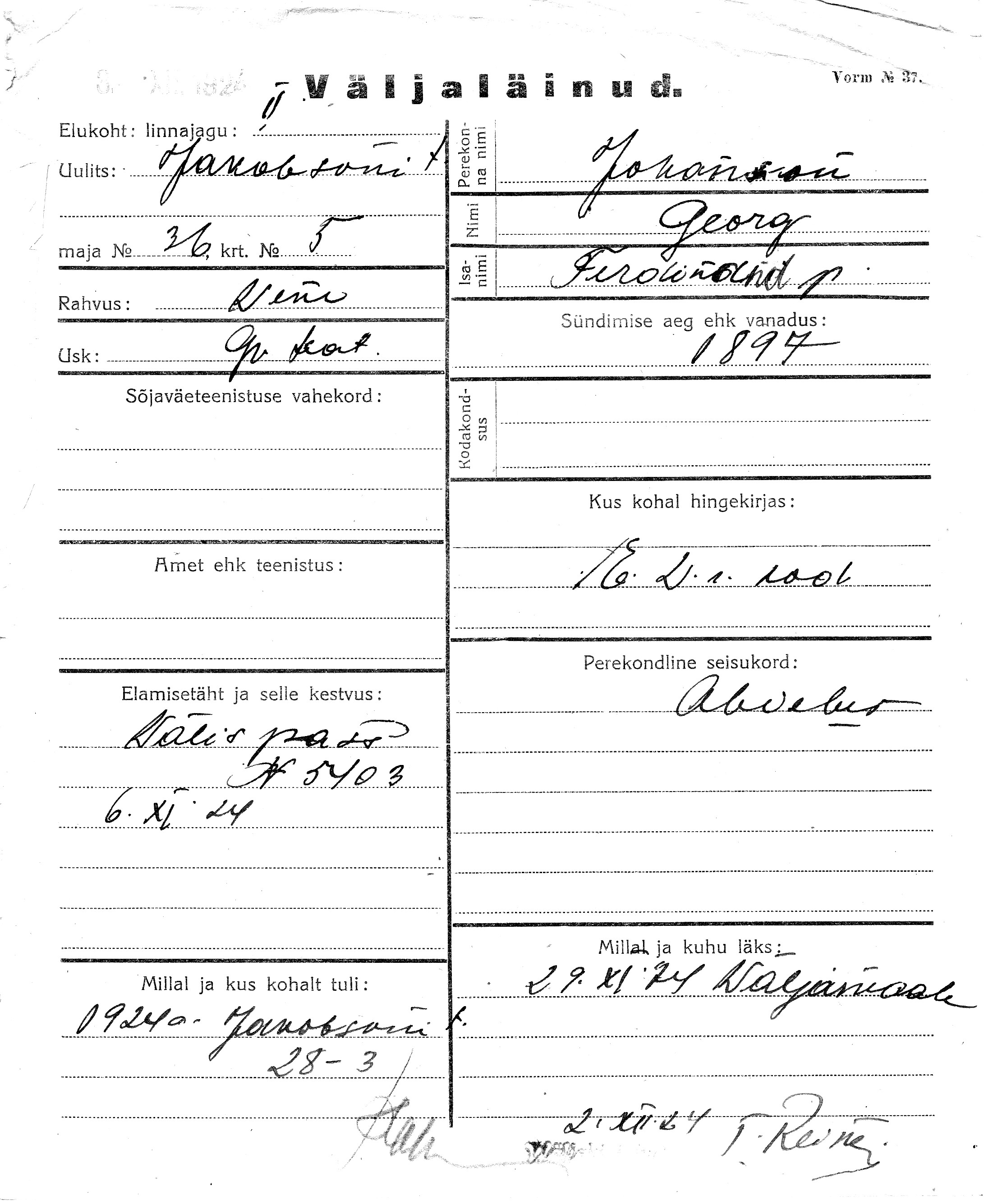 Johanson, Georg, Ferdinand