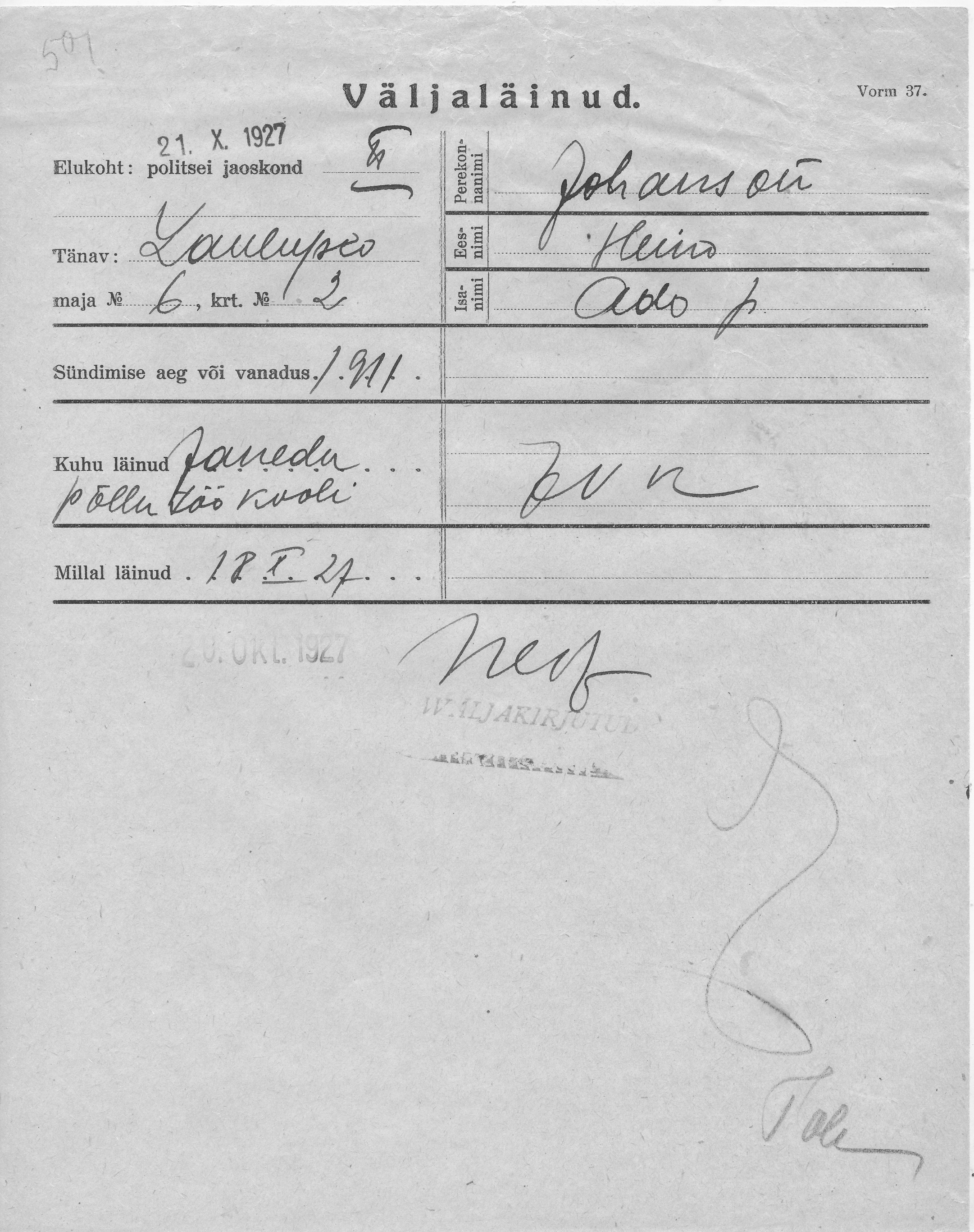 Johanson, Heino, Ado