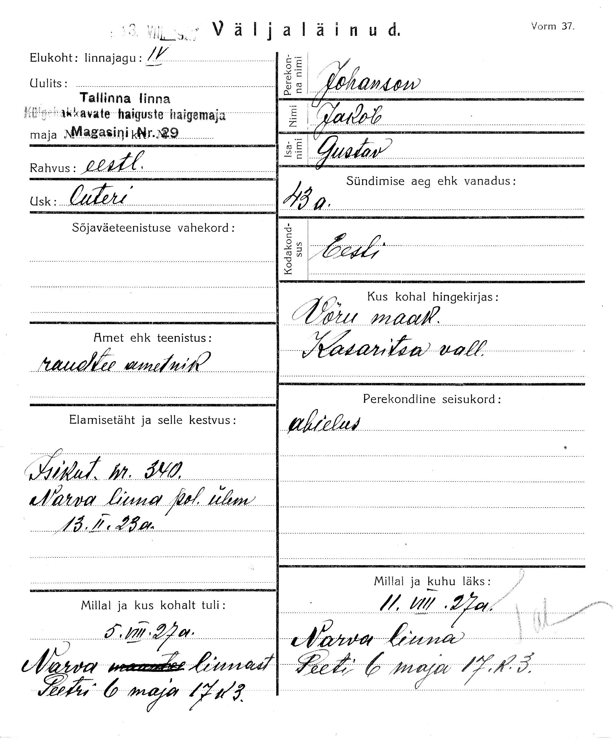 Johanson, Jakob, Gustav