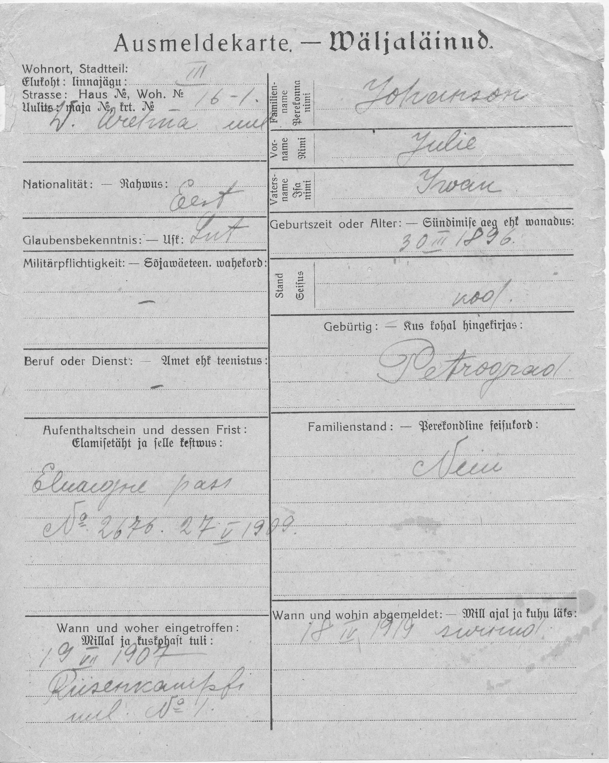 Johanson, Julie, Iwan