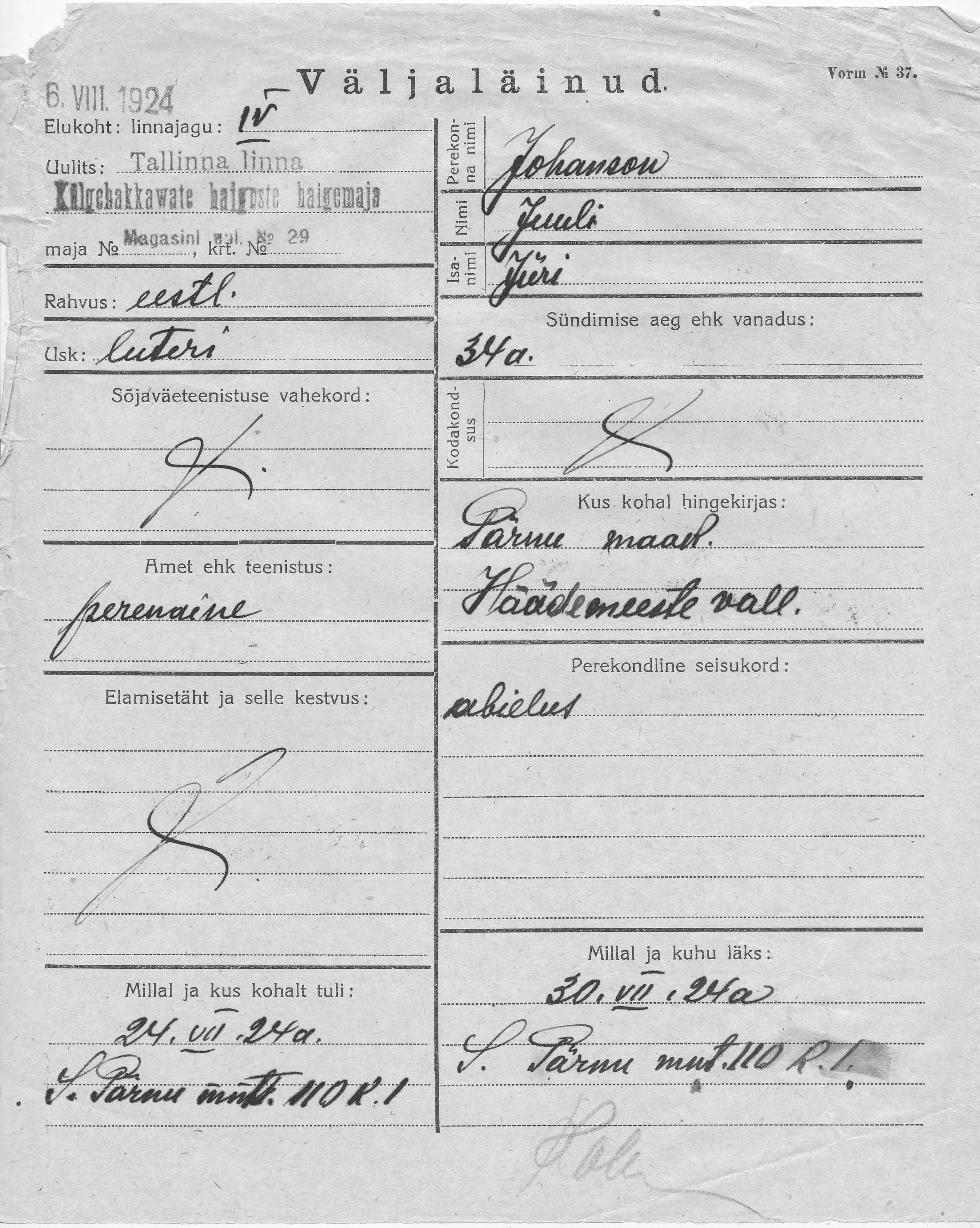 Johanson, Juuli, Jüri