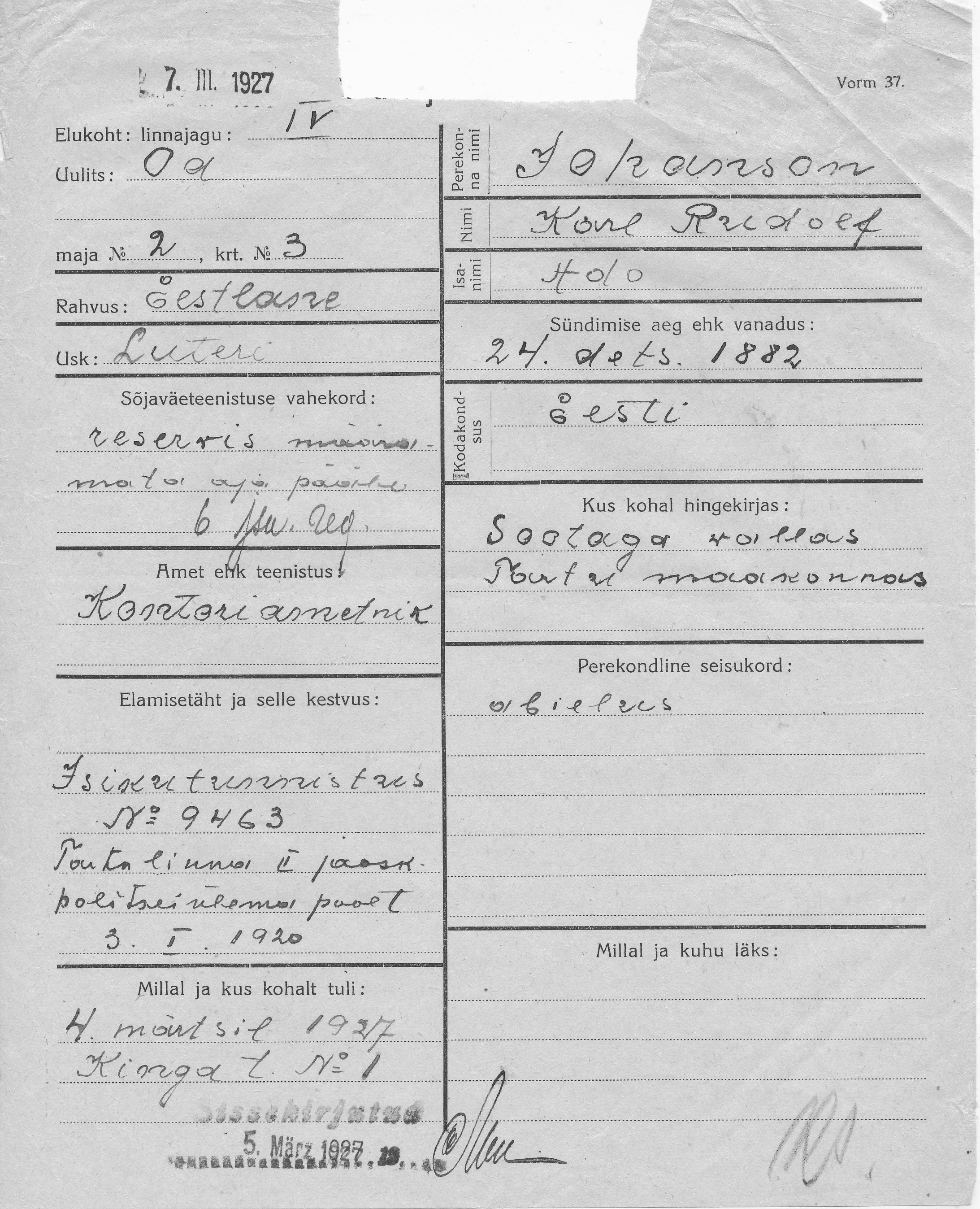 Johanson, Karl Rudolf, Ado